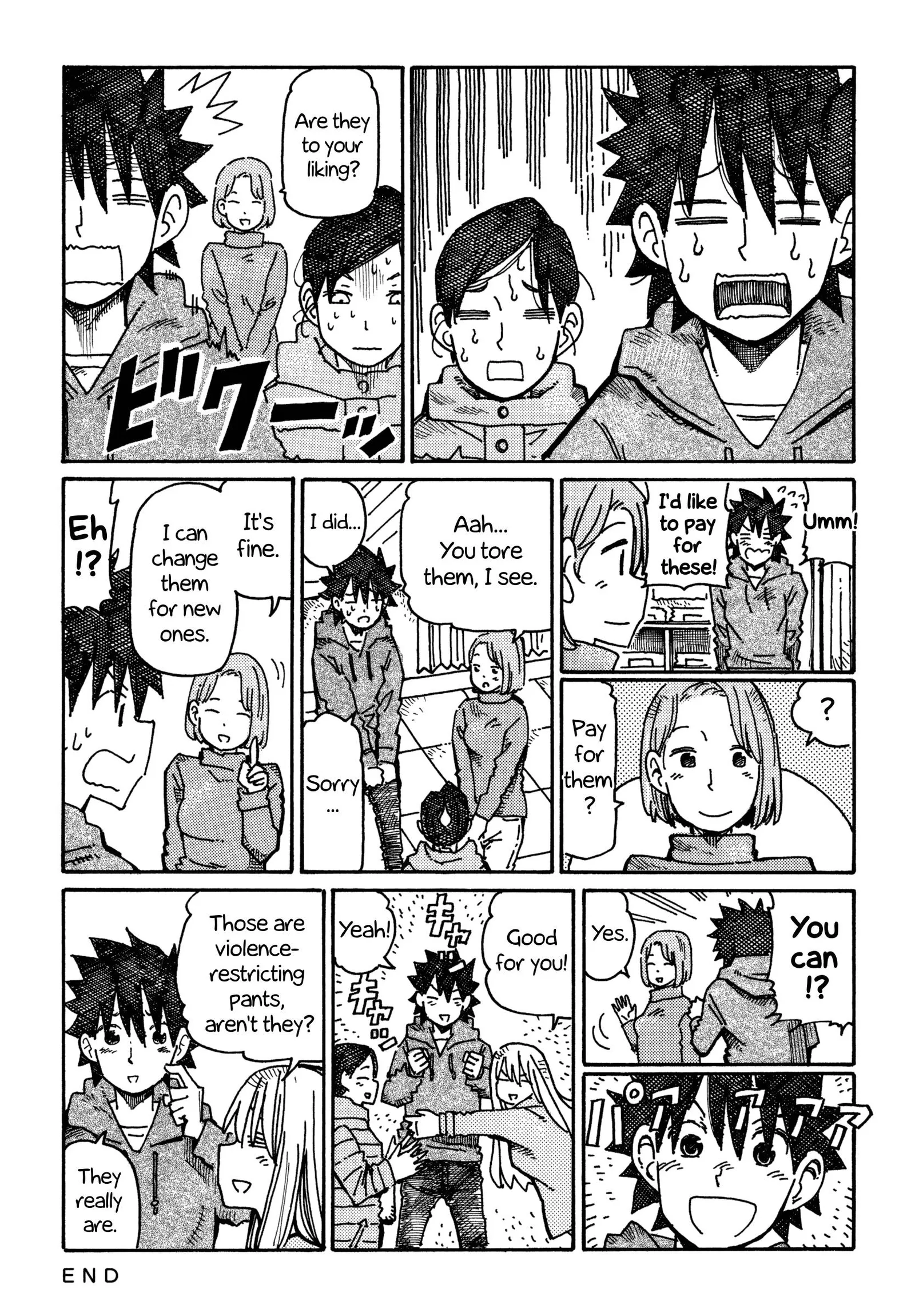 Hatarakanai Futari (YOSHIDA Satoru) Chapter 609 page 3