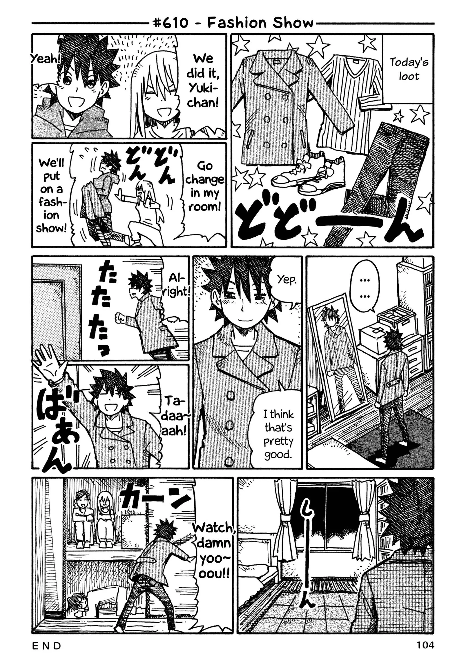 Hatarakanai Futari (YOSHIDA Satoru) Chapter 610 page 1