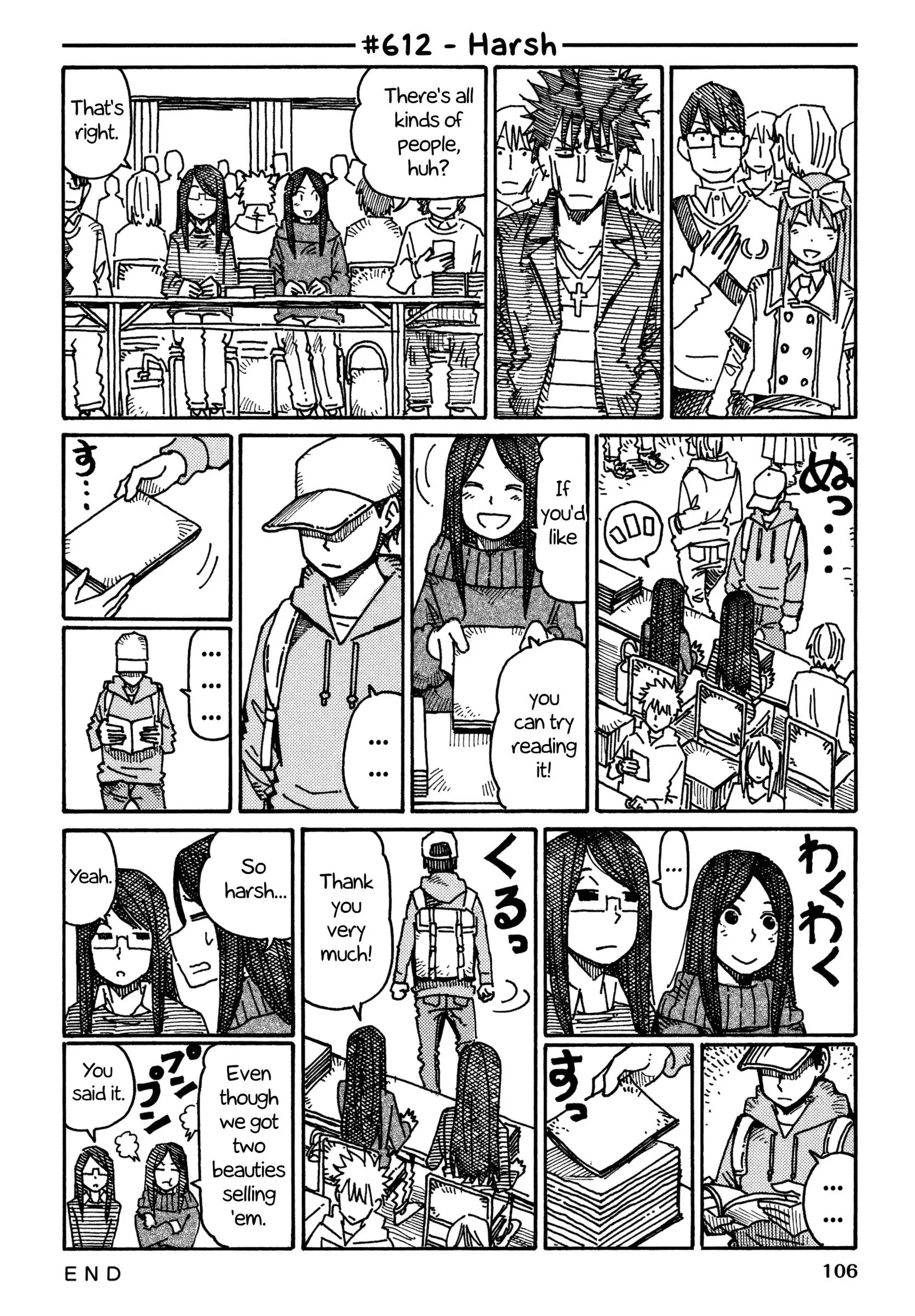 Hatarakanai Futari (YOSHIDA Satoru) Chapter 612 page 1