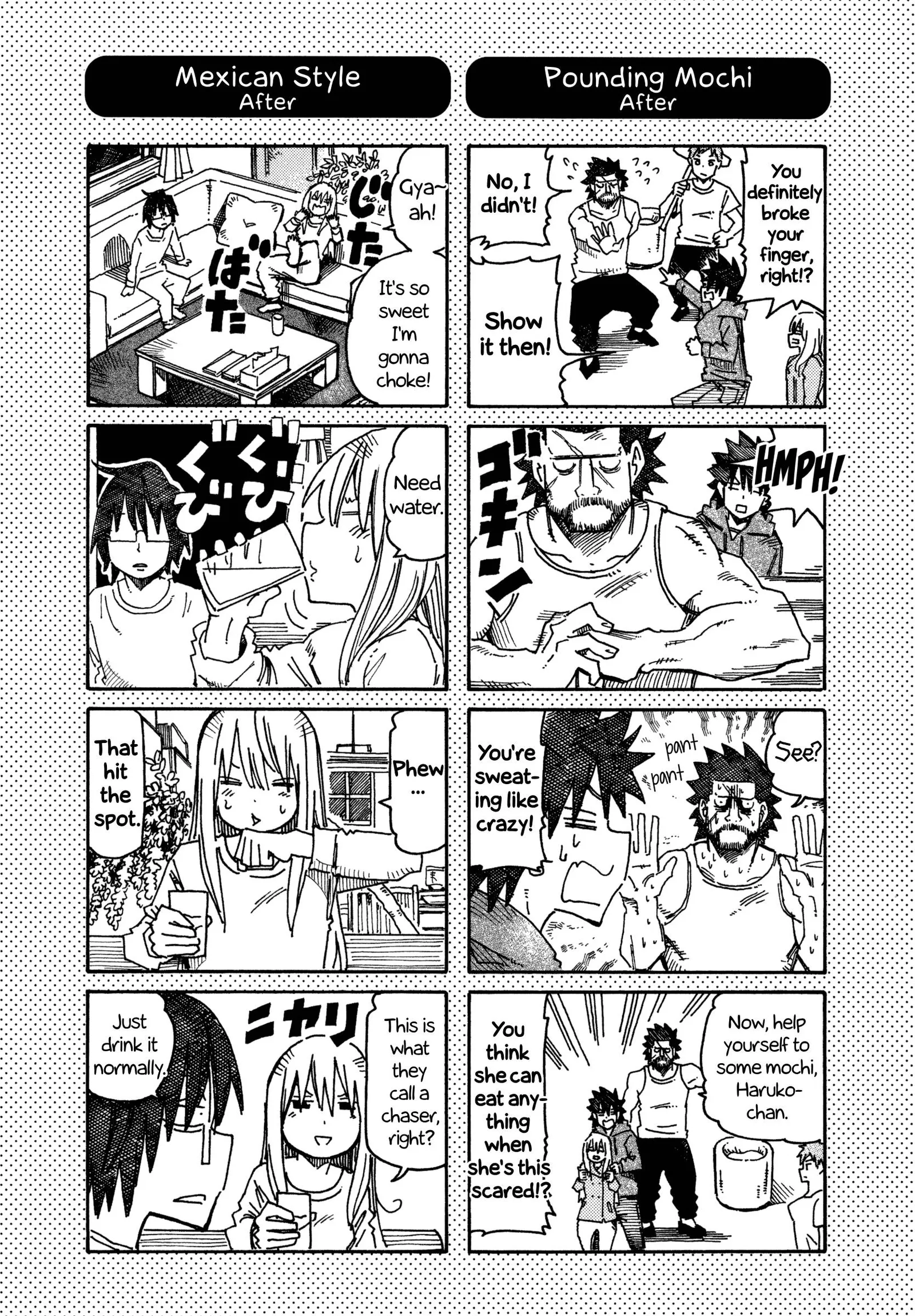 Hatarakanai Futari (YOSHIDA Satoru) Chapter 616.1 page 1