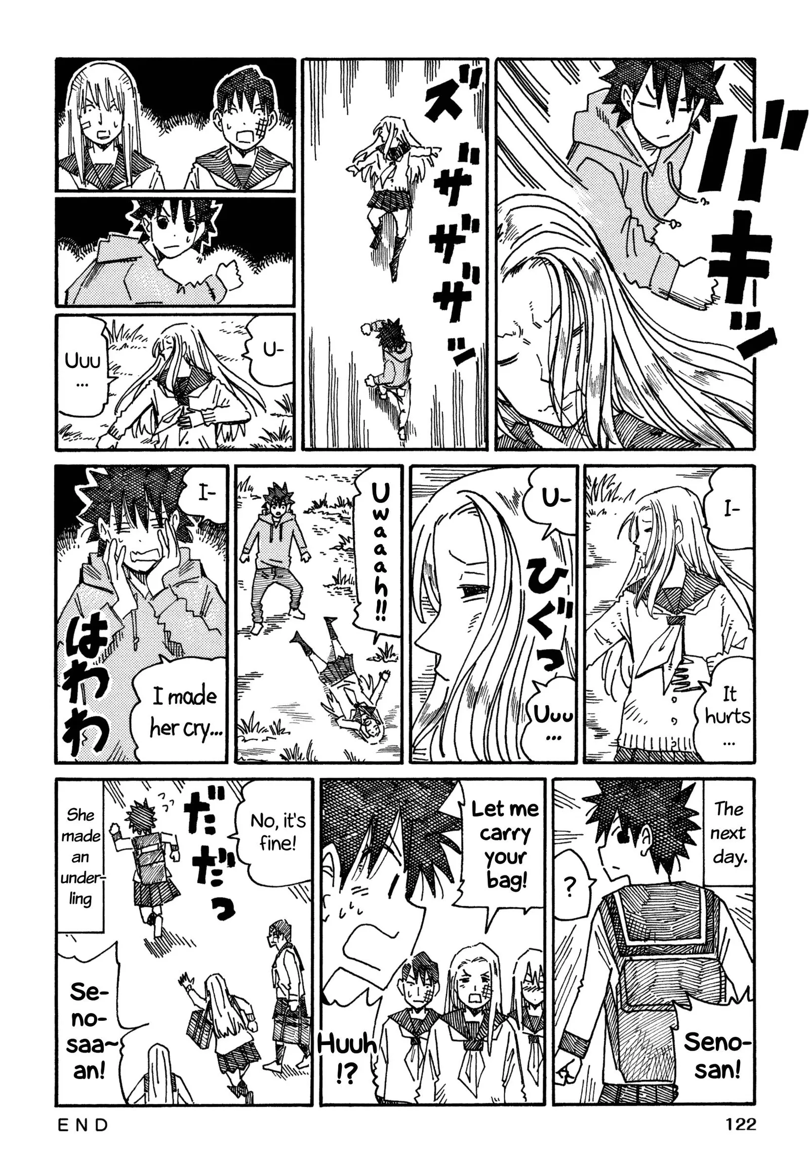 Hatarakanai Futari (YOSHIDA Satoru) Chapter 616.2 page 4