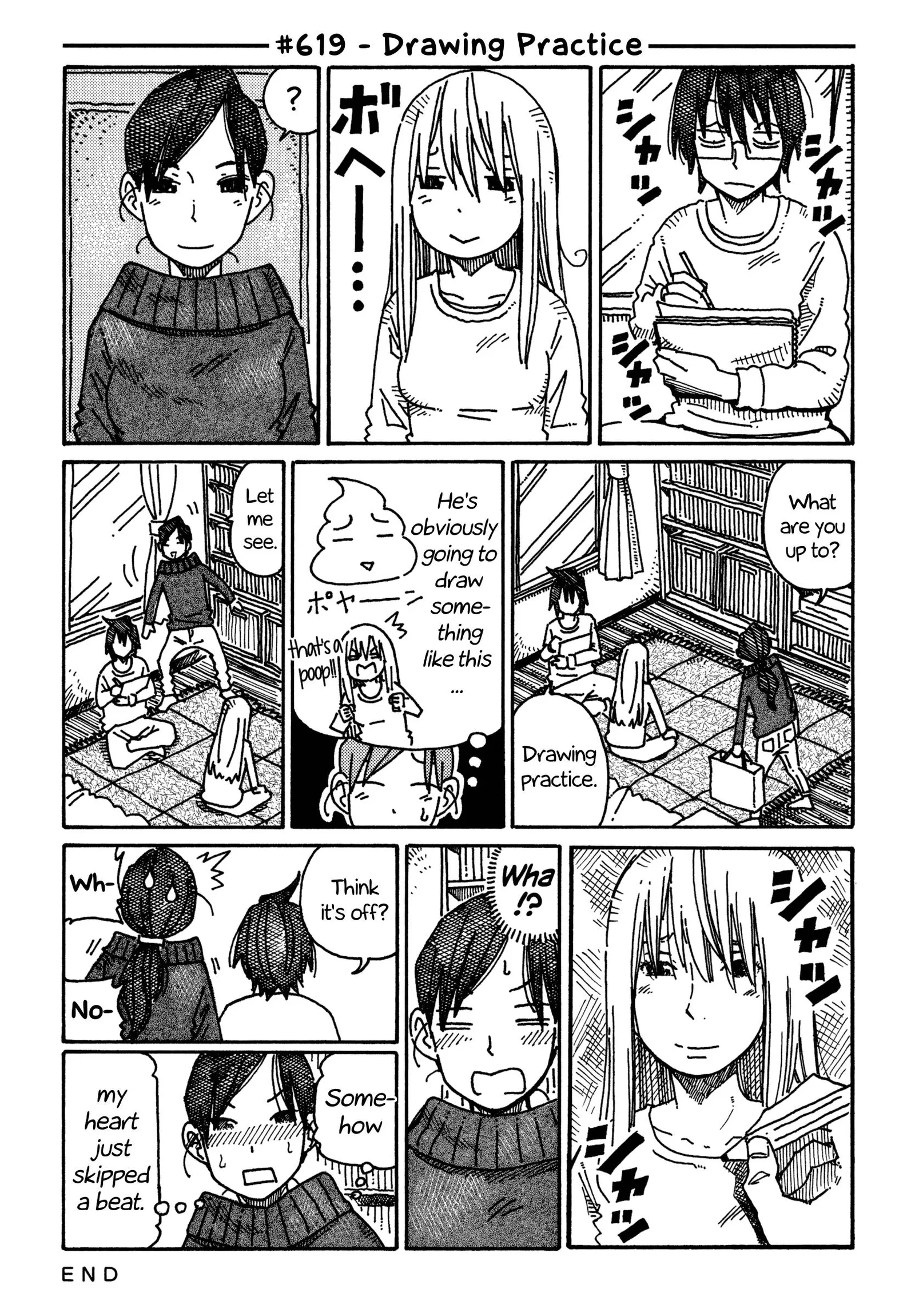 Hatarakanai Futari (YOSHIDA Satoru) Chapter 619 page 1