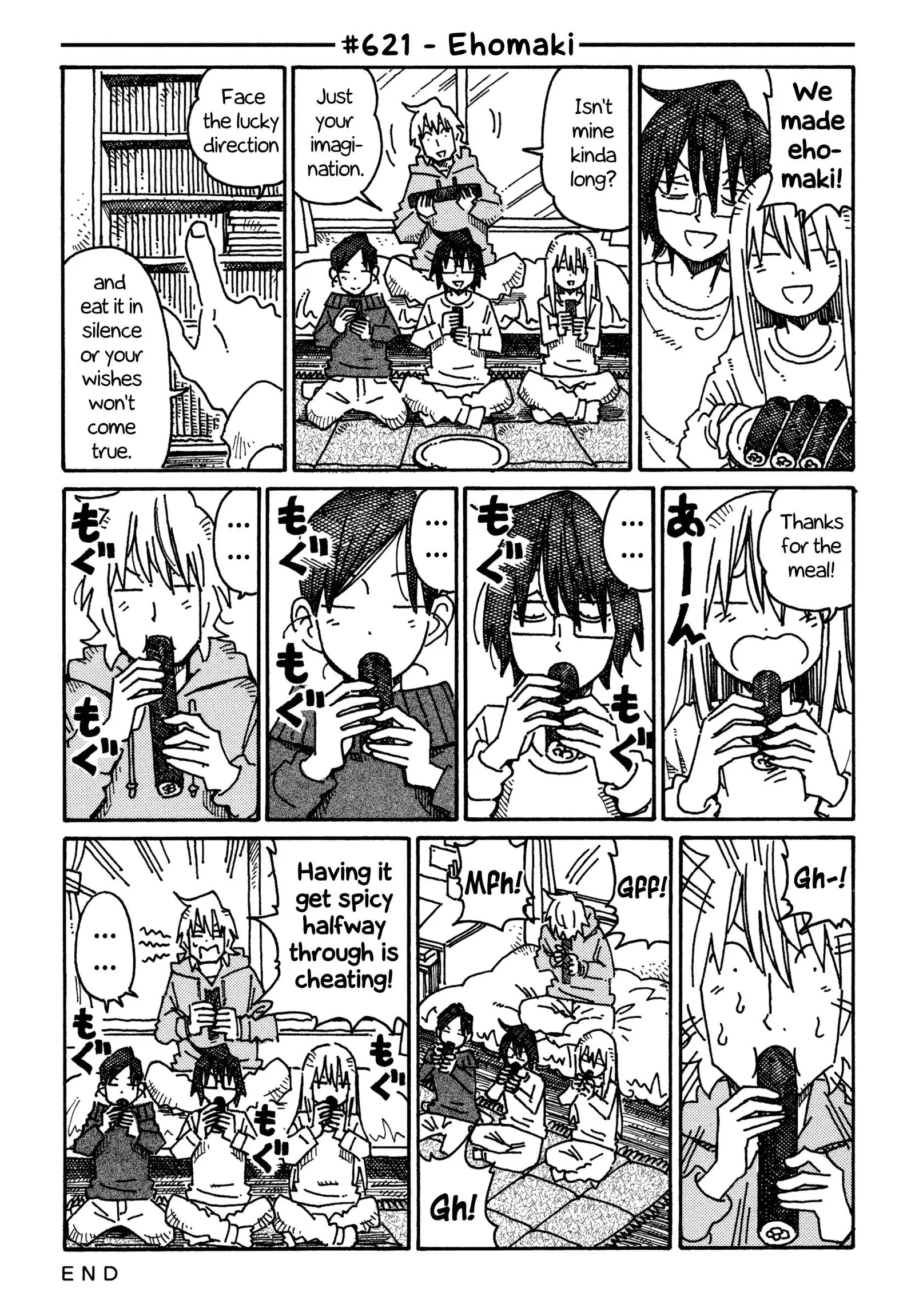 Hatarakanai Futari (YOSHIDA Satoru) Chapter 621 page 1