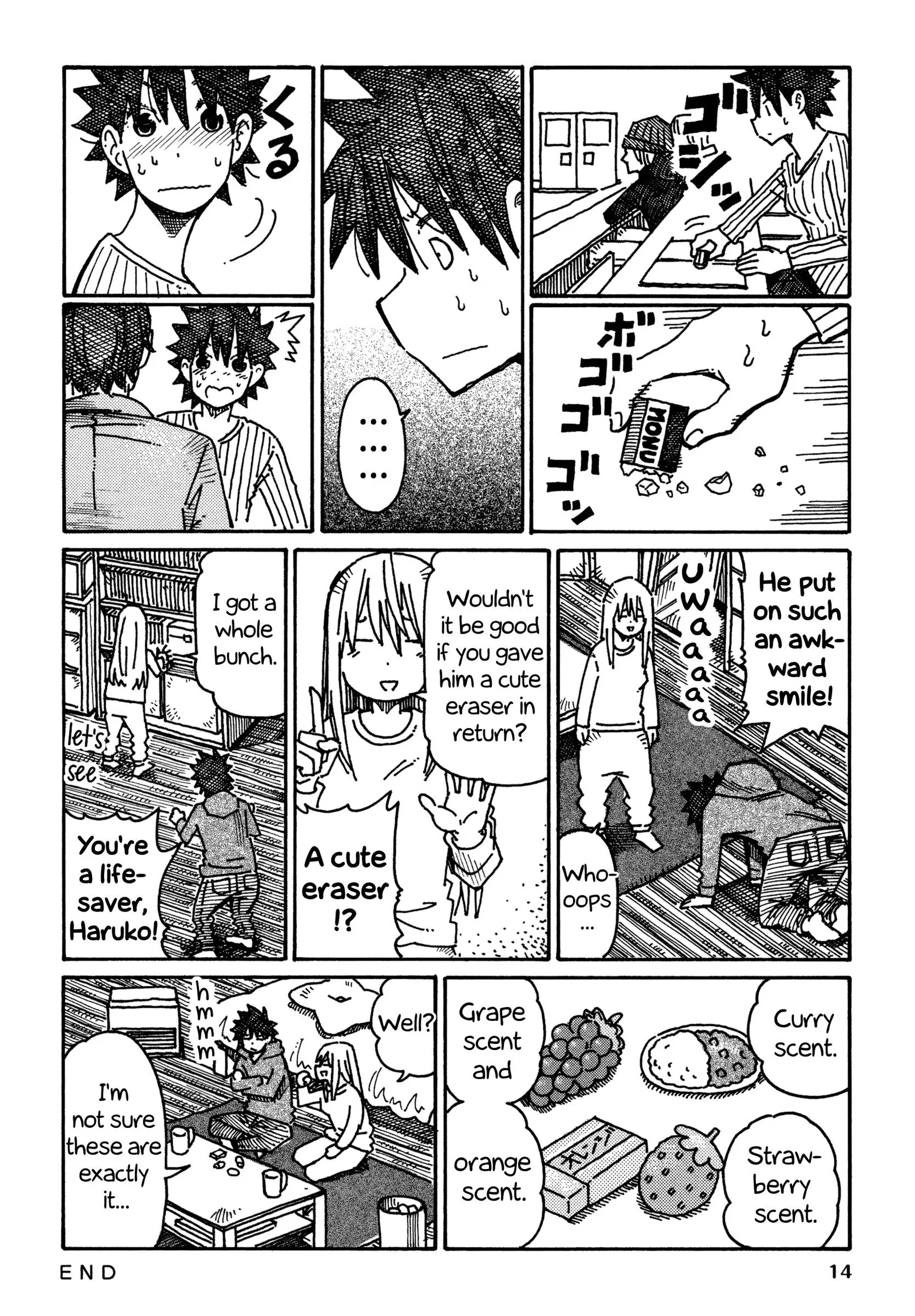 Hatarakanai Futari (YOSHIDA Satoru) Chapter 624 page 2