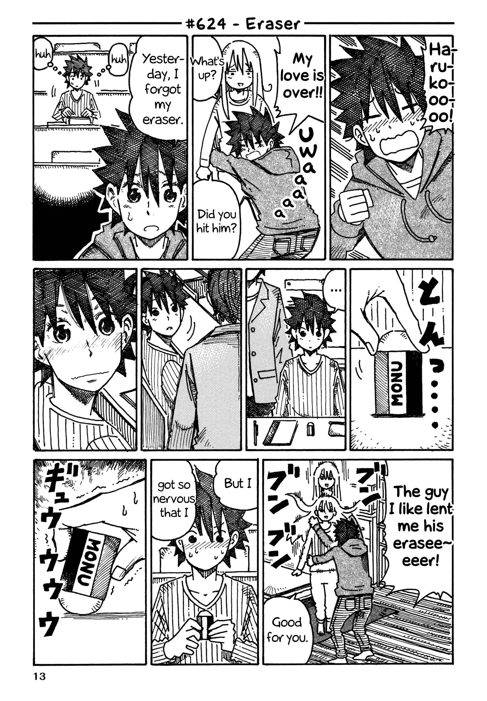 Hatarakanai Futari (YOSHIDA Satoru) Chapter 624 page 1