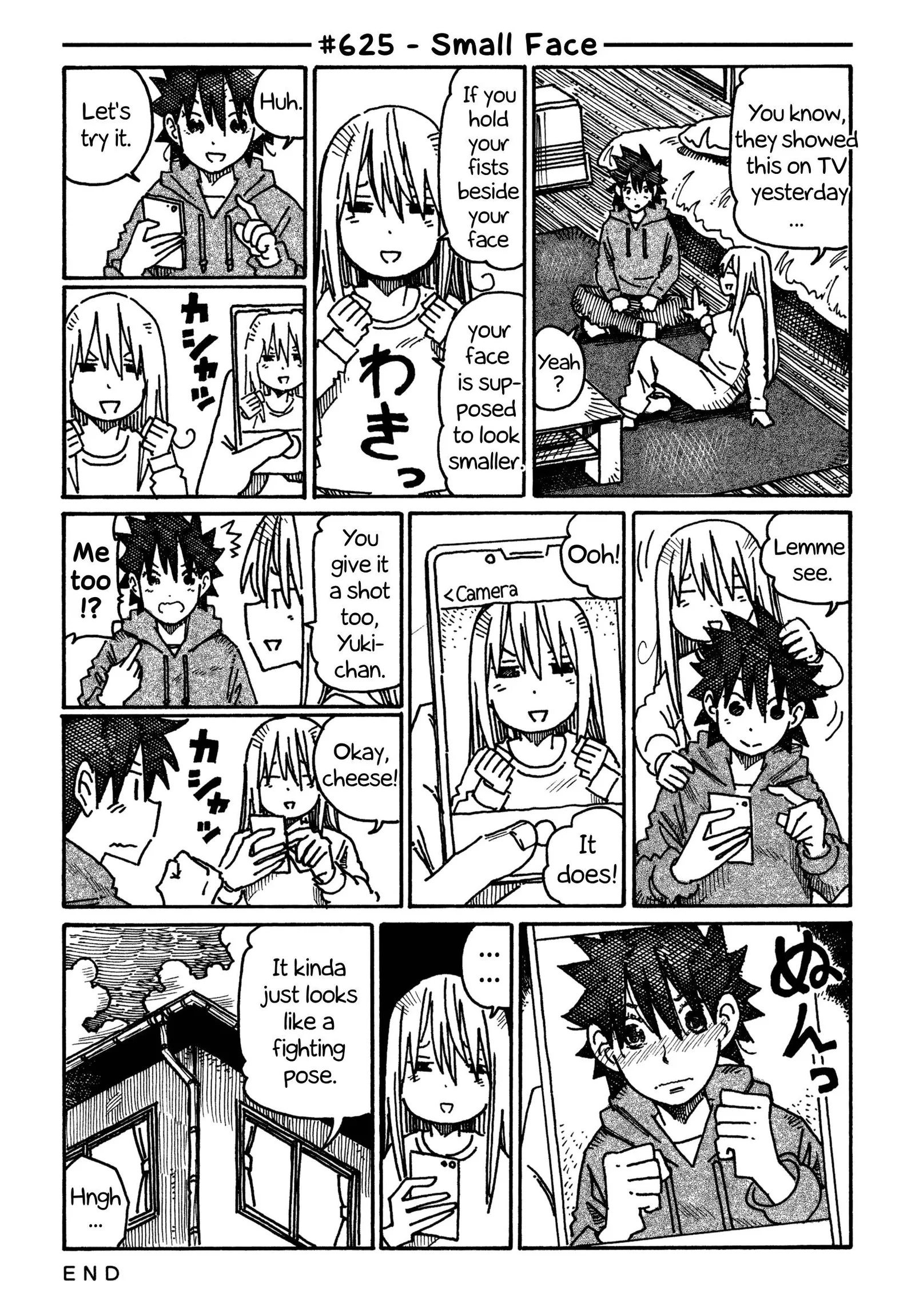 Hatarakanai Futari (YOSHIDA Satoru) Chapter 625 page 1