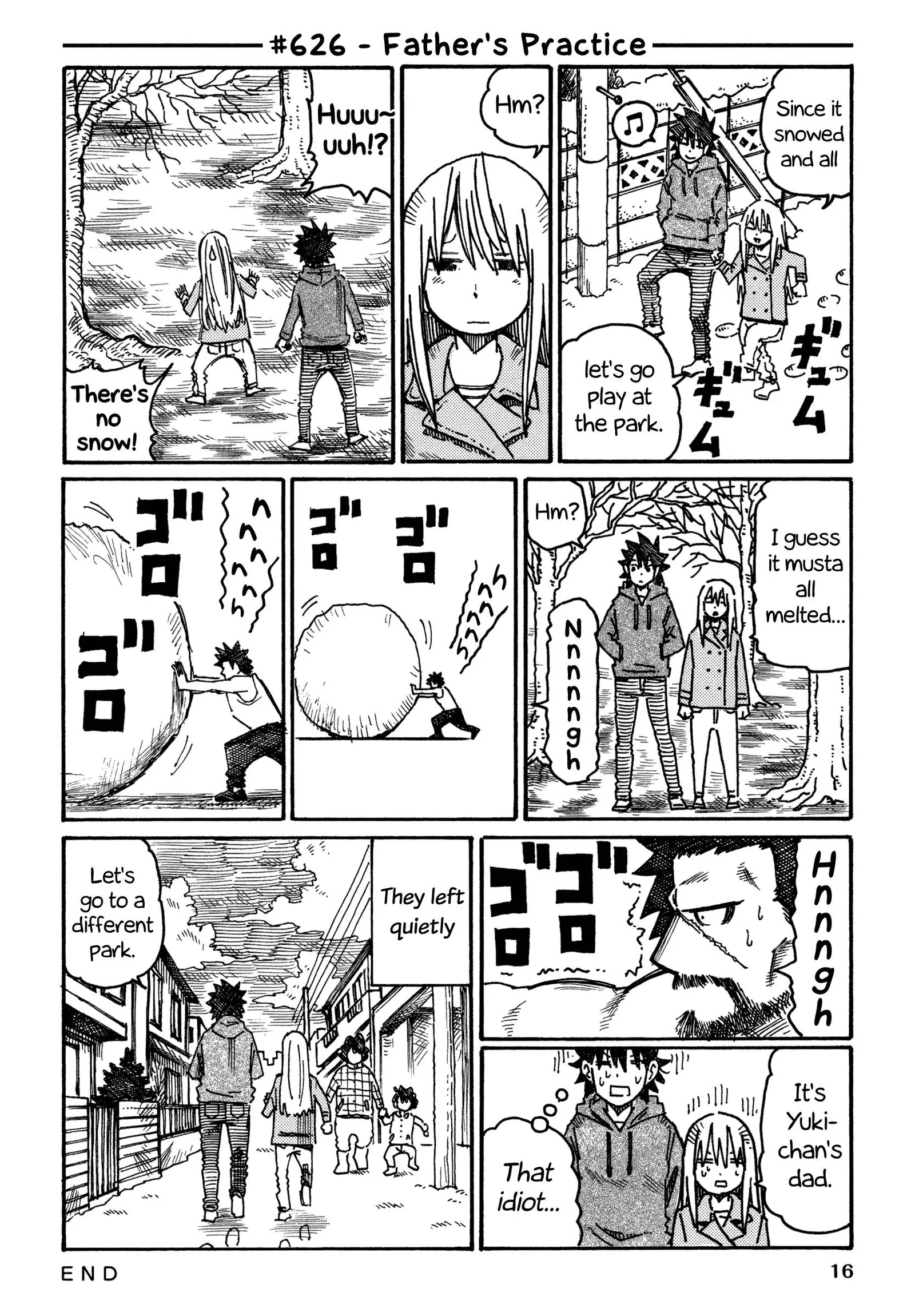 Hatarakanai Futari (YOSHIDA Satoru) Chapter 626 page 1