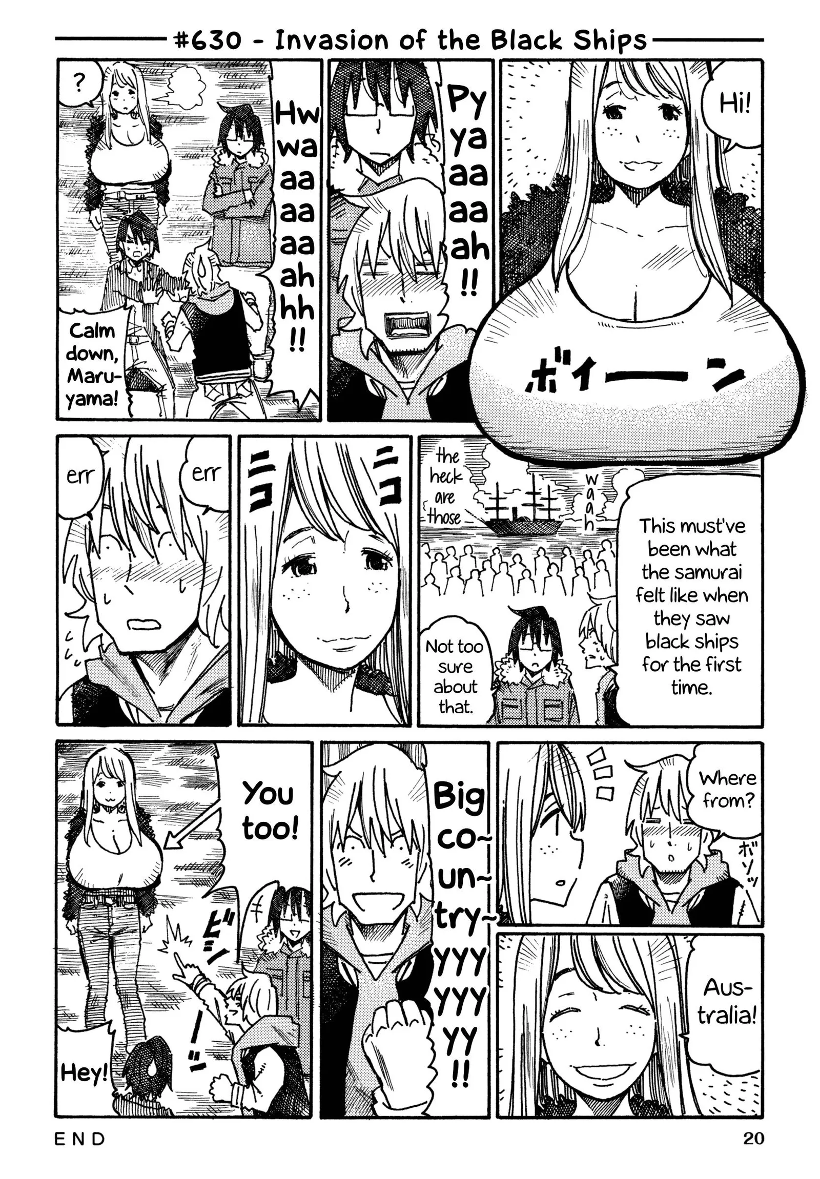 Hatarakanai Futari (YOSHIDA Satoru) Chapter 630 page 1