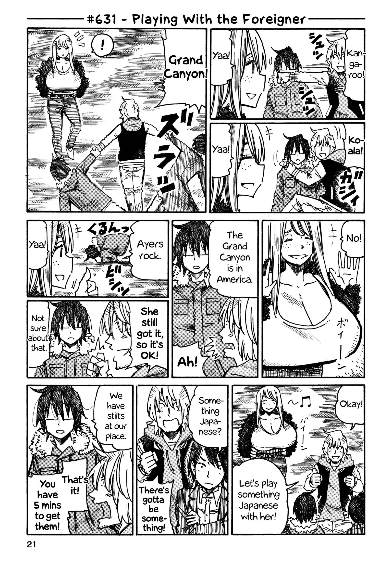 Hatarakanai Futari (YOSHIDA Satoru) Chapter 631 page 1