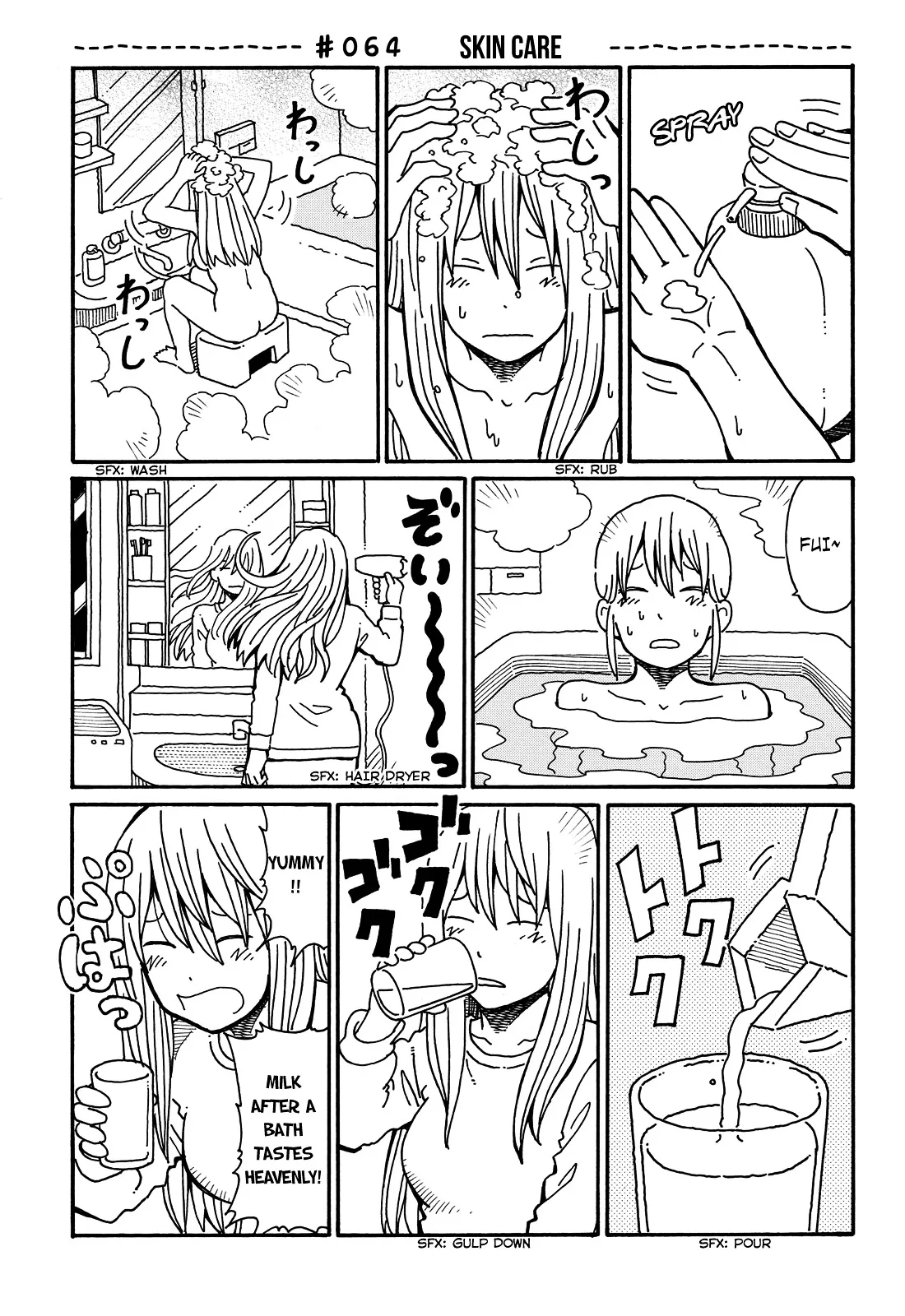 Hatarakanai Futari (YOSHIDA Satoru) Chapter 64 page 1