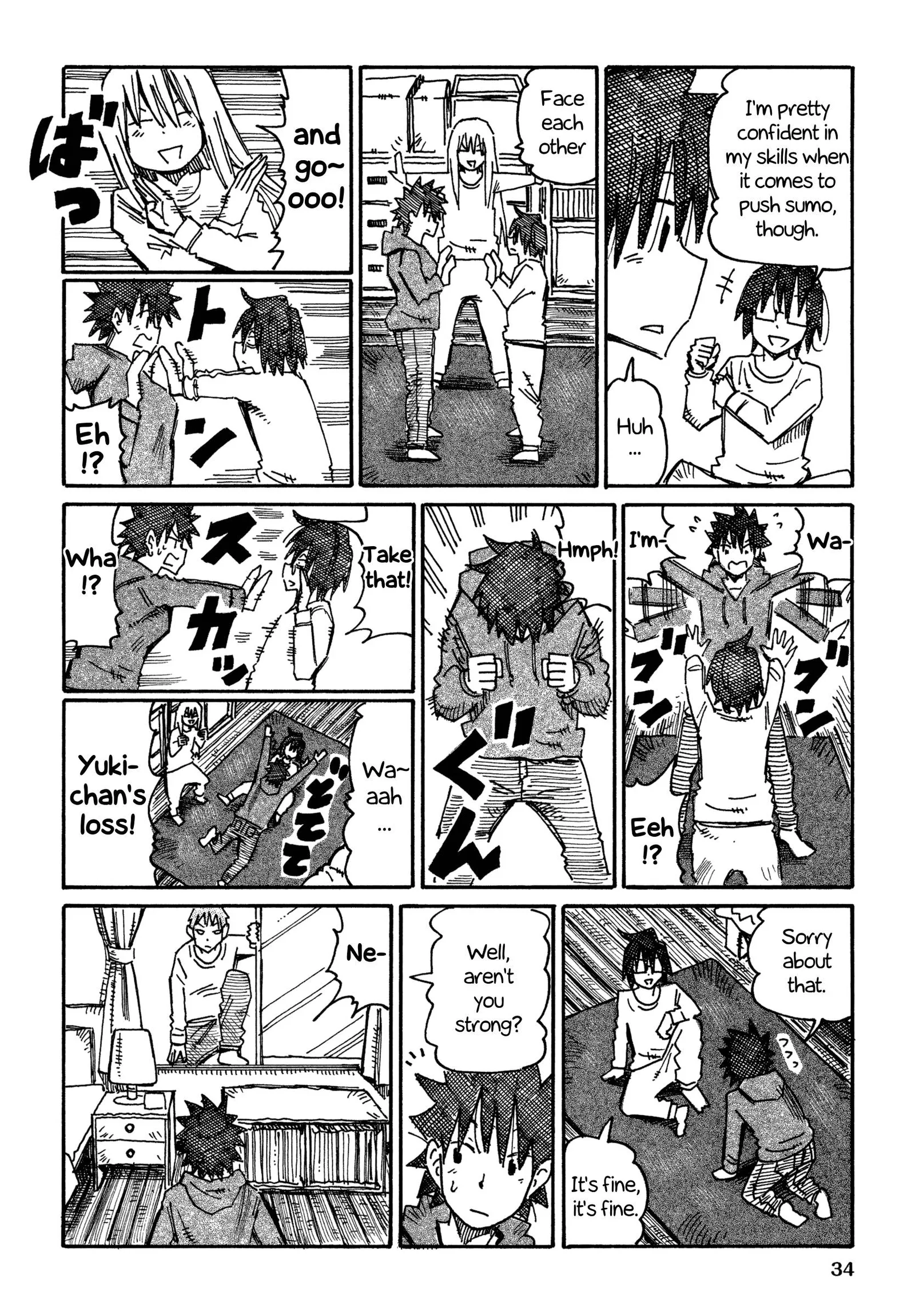 Hatarakanai Futari (YOSHIDA Satoru) Chapter 640 page 2