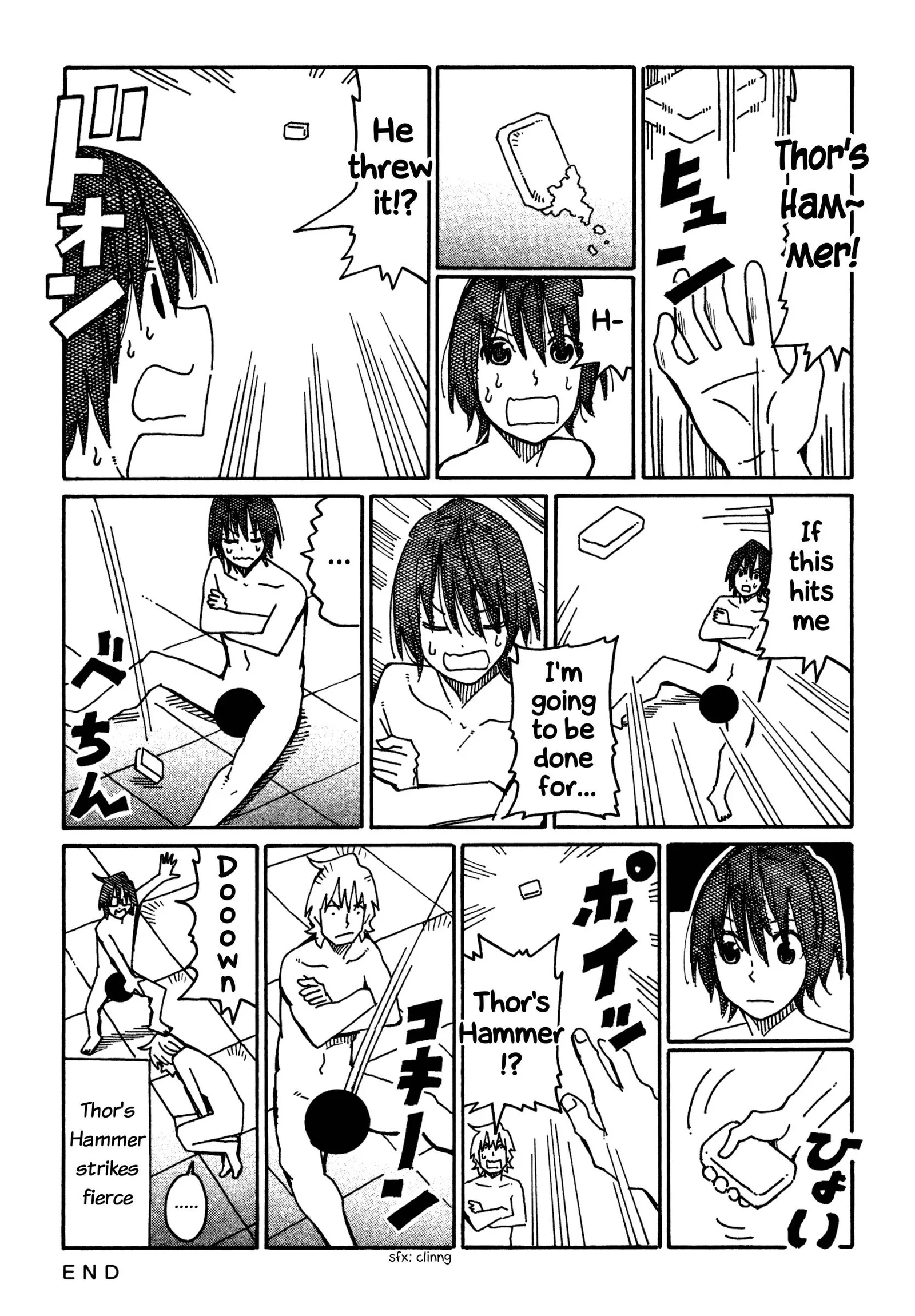 Hatarakanai Futari (YOSHIDA Satoru) Chapter 642 page 2