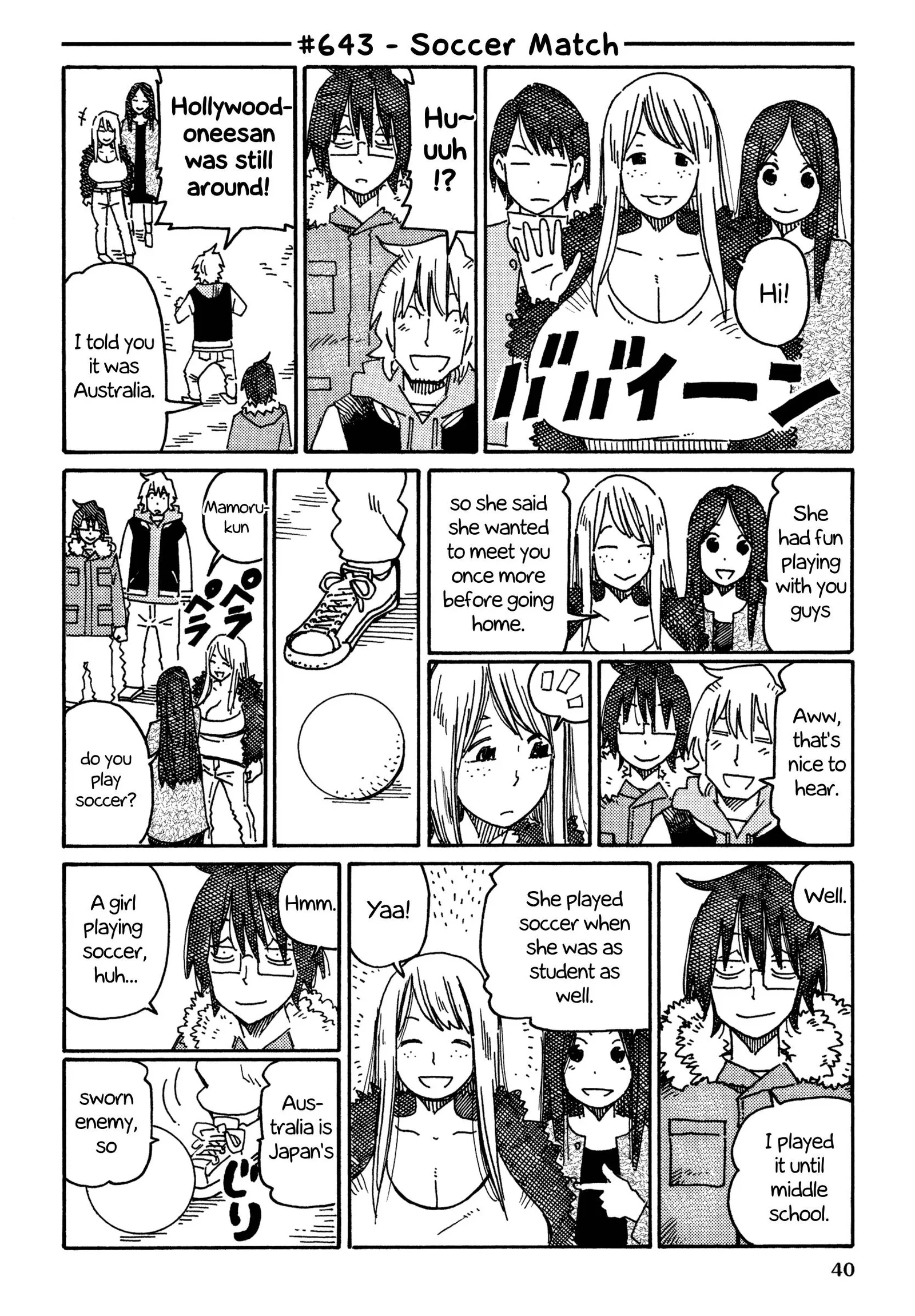 Hatarakanai Futari (YOSHIDA Satoru) Chapter 643 page 1