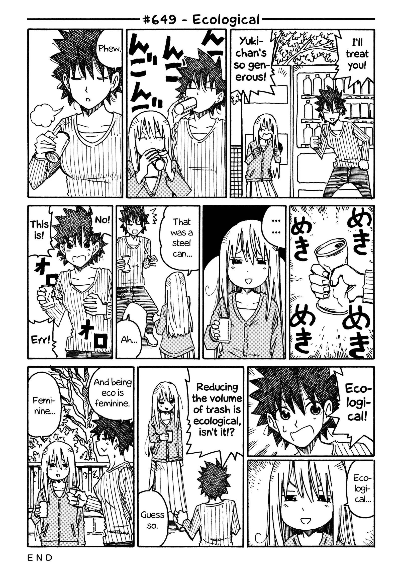 Hatarakanai Futari (YOSHIDA Satoru) Chapter 649 page 1