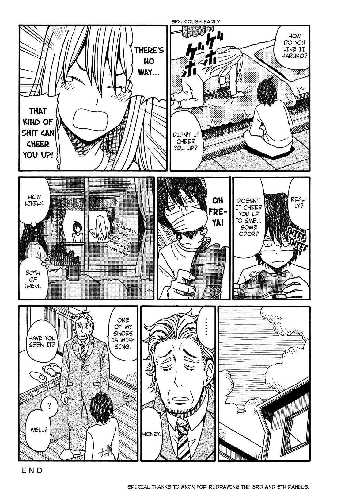 Hatarakanai Futari (YOSHIDA Satoru) Chapter 65 page 3