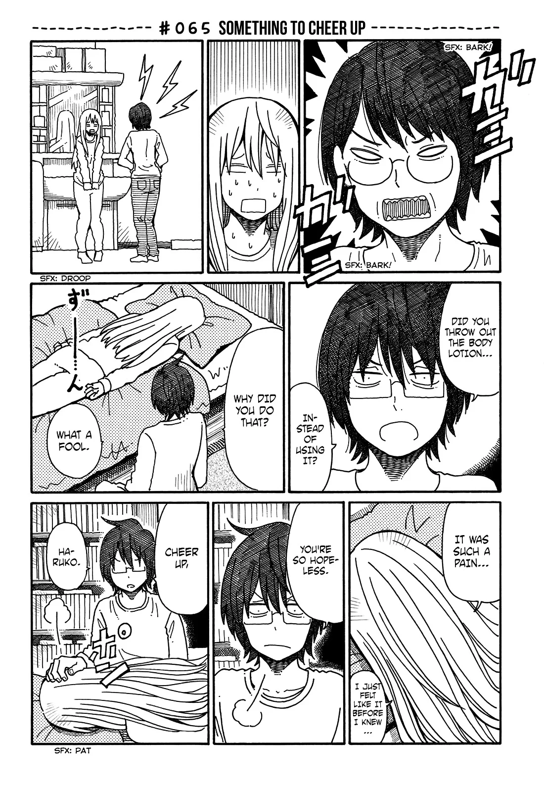 Hatarakanai Futari (YOSHIDA Satoru) Chapter 65 page 1