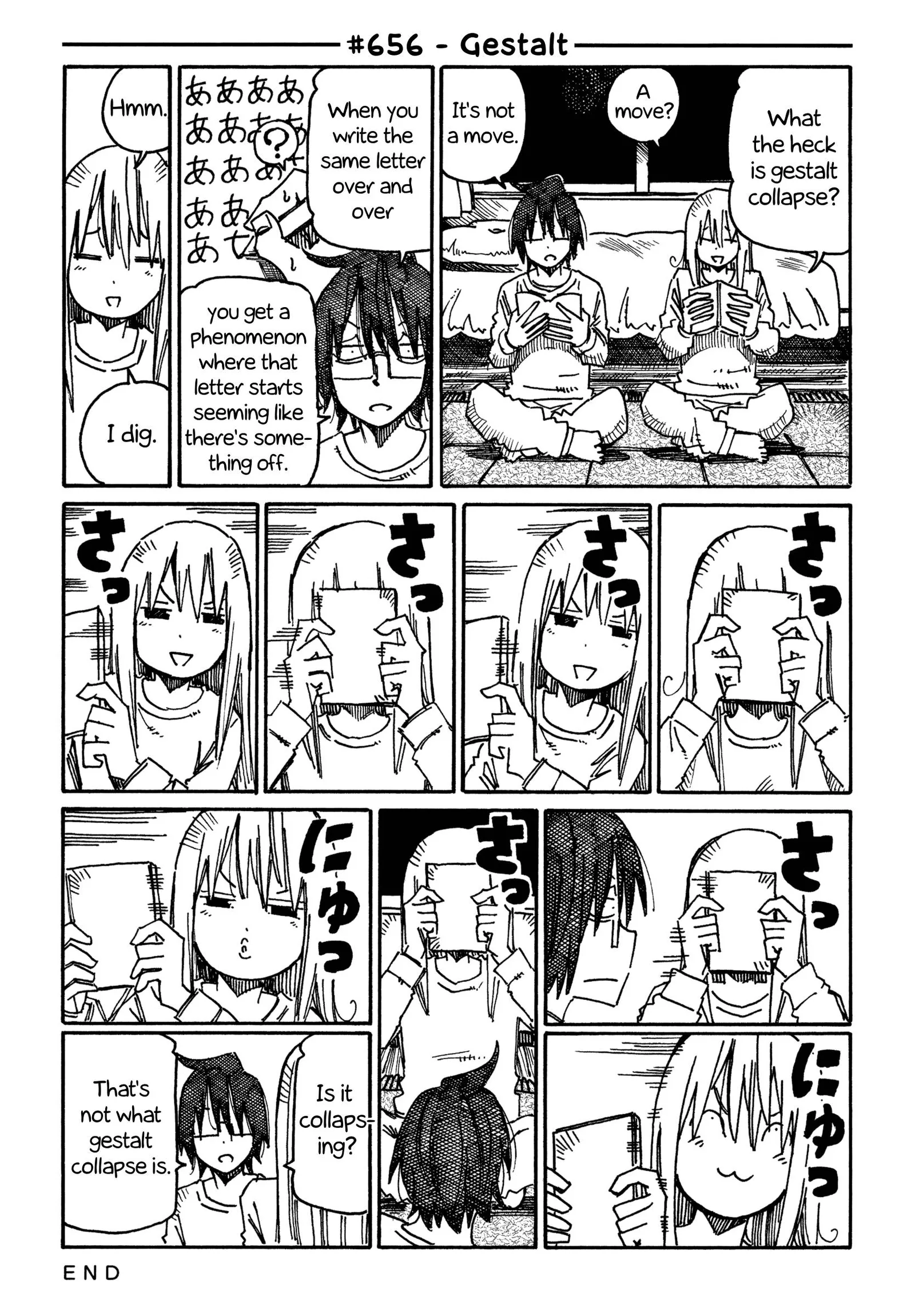Hatarakanai Futari (YOSHIDA Satoru) Chapter 656 page 1