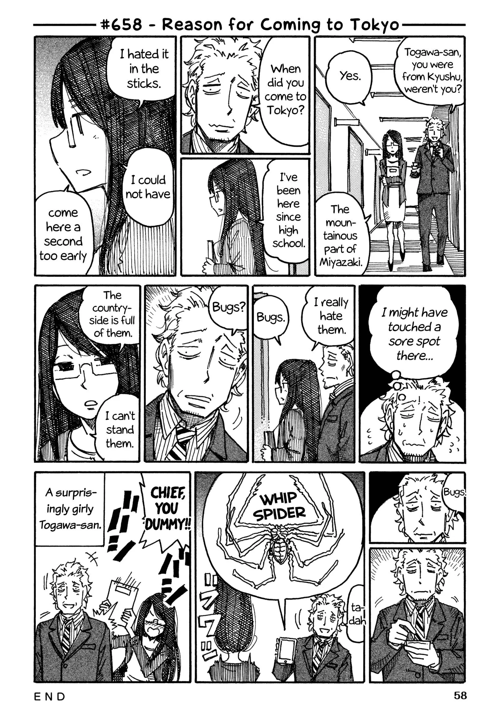 Hatarakanai Futari (YOSHIDA Satoru) Chapter 658 page 1