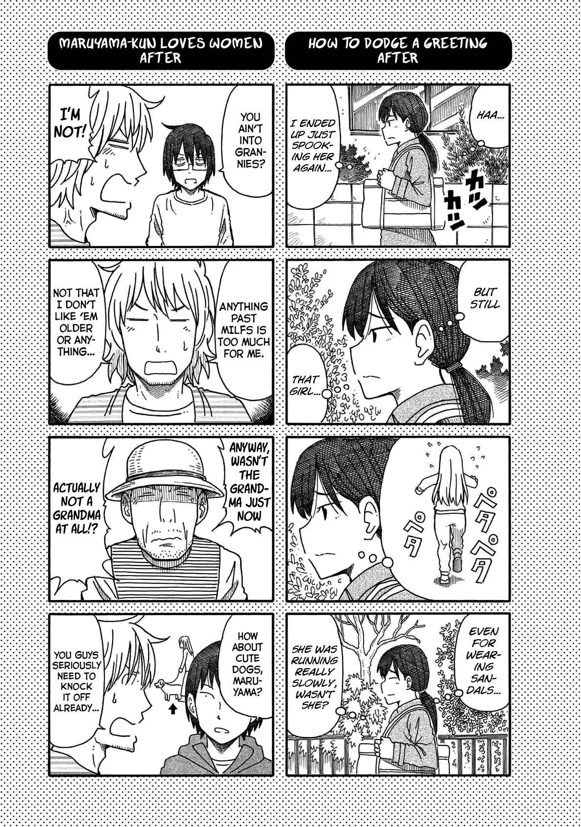 Hatarakanai Futari (YOSHIDA Satoru) Chapter 66.1 page 1