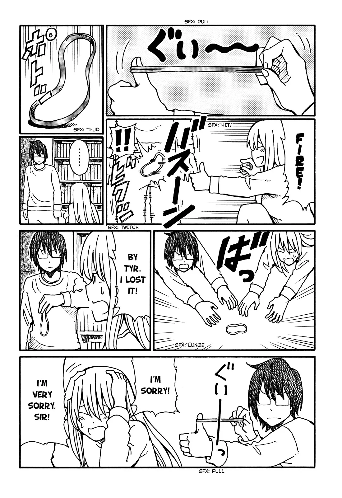 Hatarakanai Futari (YOSHIDA Satoru) Chapter 66 page 2