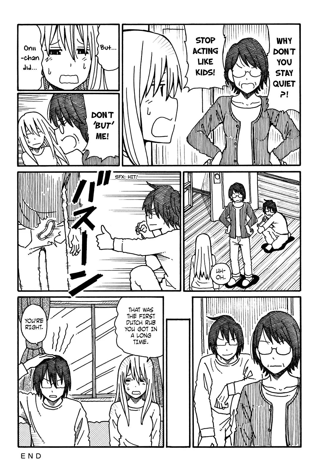 Hatarakanai Futari (YOSHIDA Satoru) Chapter 66 page 4