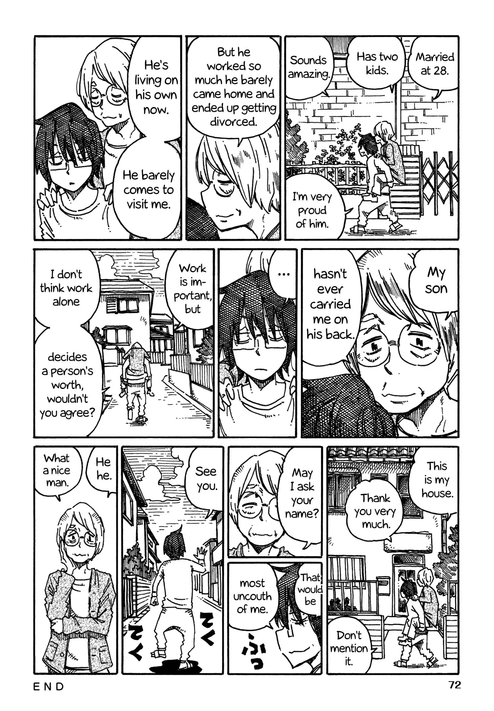 Hatarakanai Futari (YOSHIDA Satoru) Chapter 669 page 3