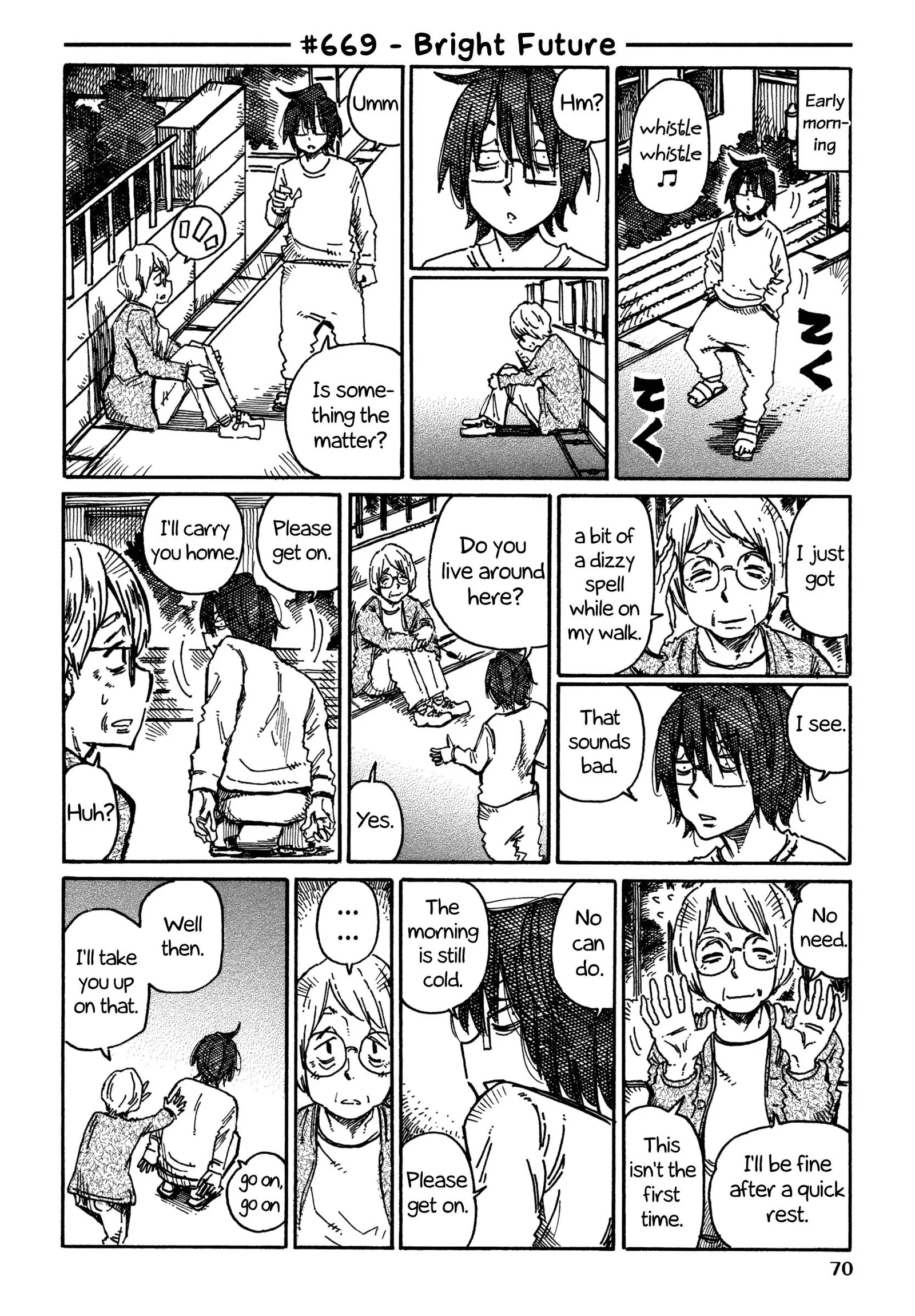 Hatarakanai Futari (YOSHIDA Satoru) Chapter 669 page 1