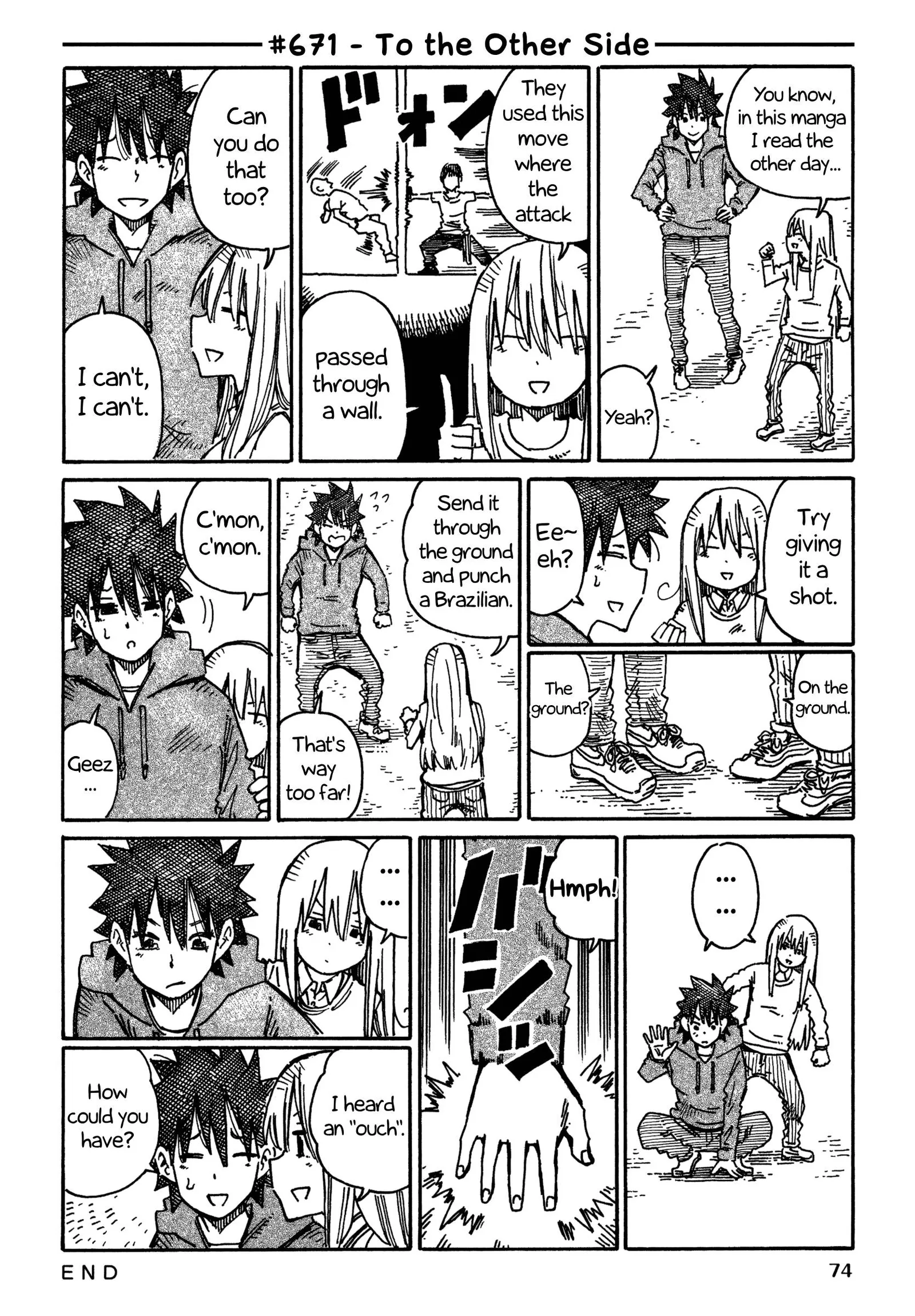 Hatarakanai Futari (YOSHIDA Satoru) Chapter 671 page 1