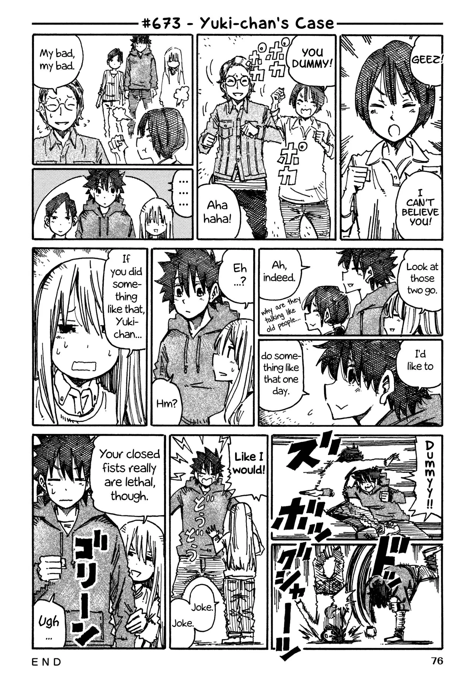 Hatarakanai Futari (YOSHIDA Satoru) Chapter 673 page 1