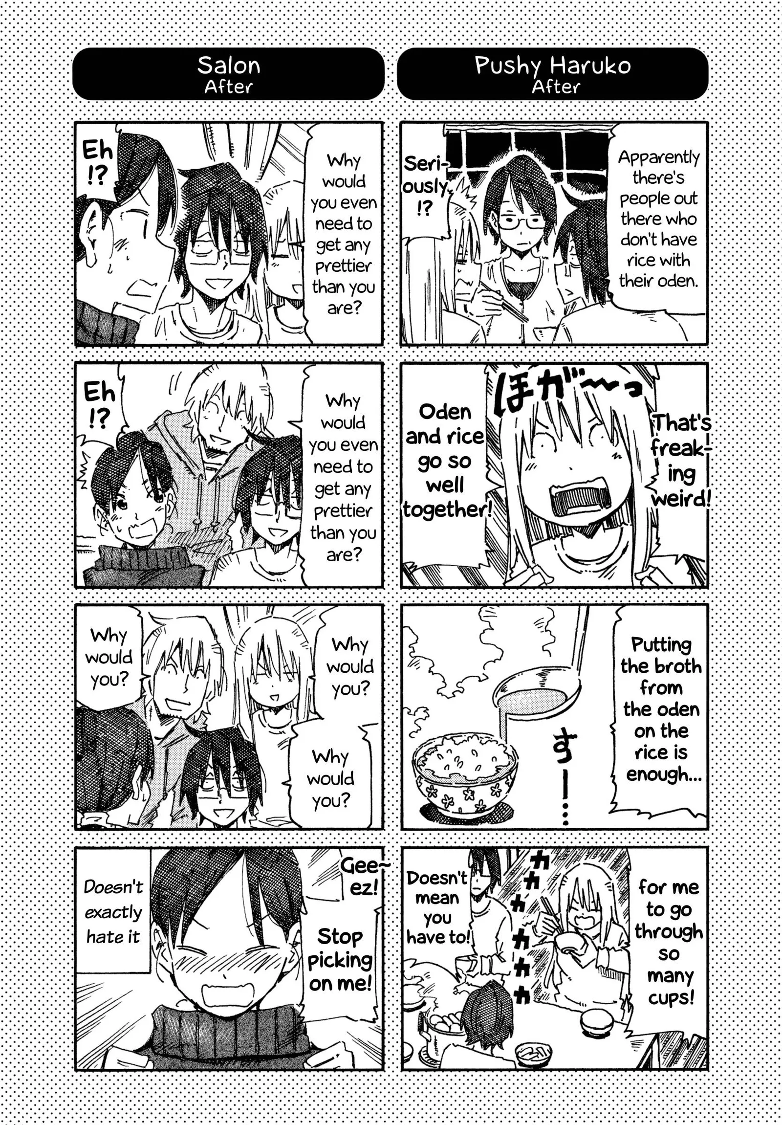 Hatarakanai Futari (YOSHIDA Satoru) Chapter 675.1 page 1