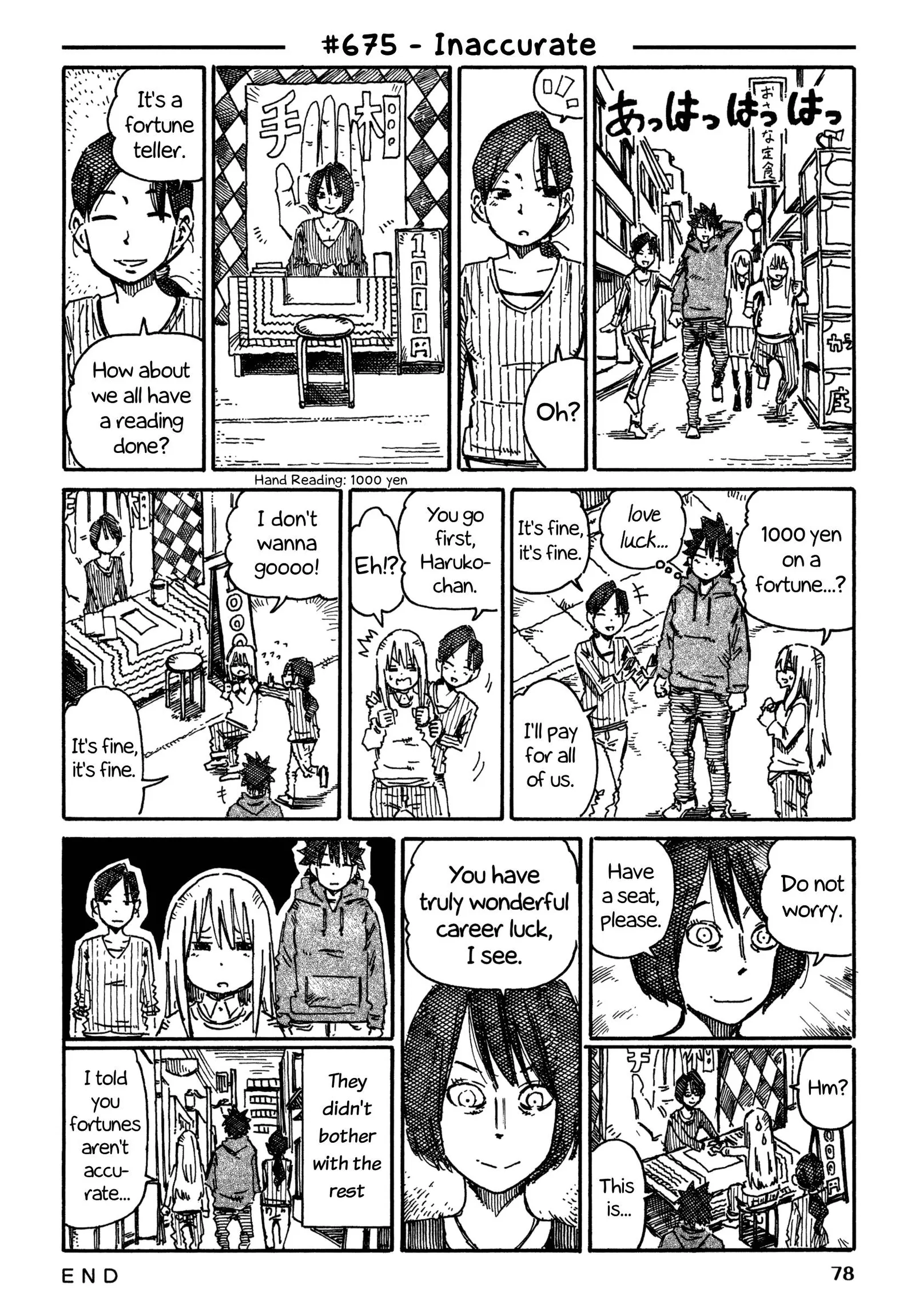 Hatarakanai Futari (YOSHIDA Satoru) Chapter 675 page 1