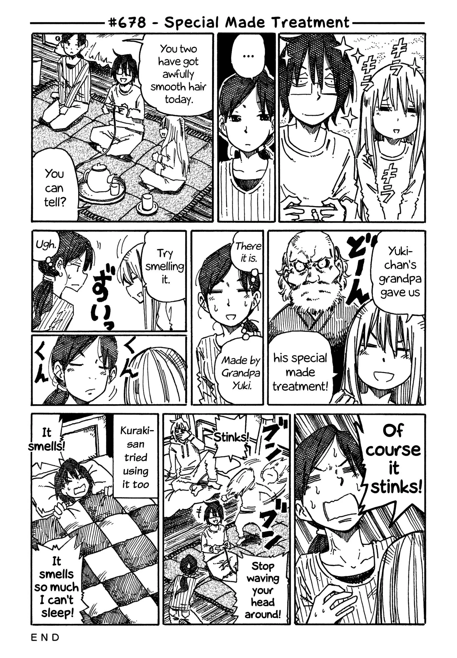 Hatarakanai Futari (YOSHIDA Satoru) Chapter 678 page 1