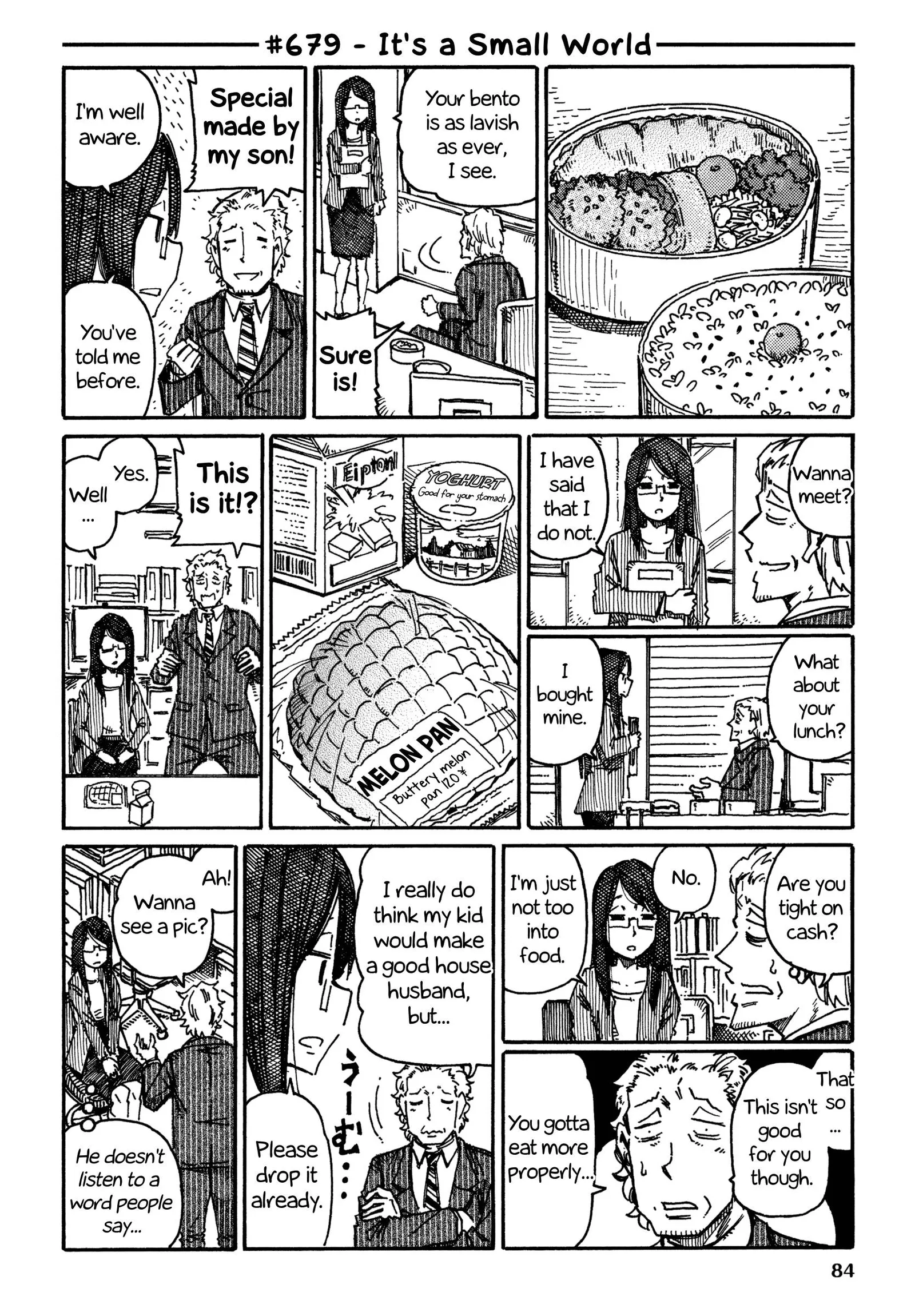 Hatarakanai Futari (YOSHIDA Satoru) Chapter 679 page 1