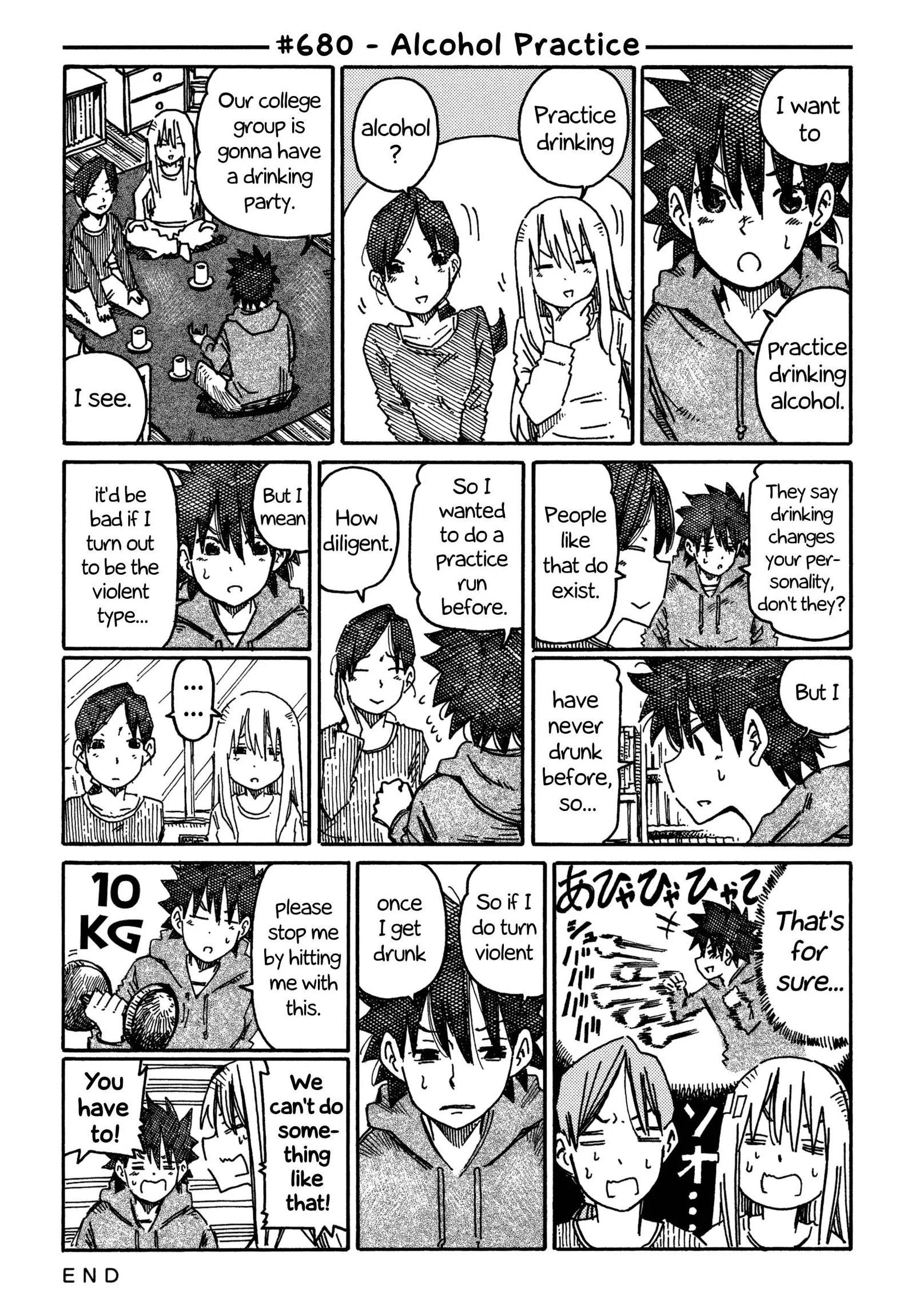 Hatarakanai Futari (YOSHIDA Satoru) Chapter 680 page 1