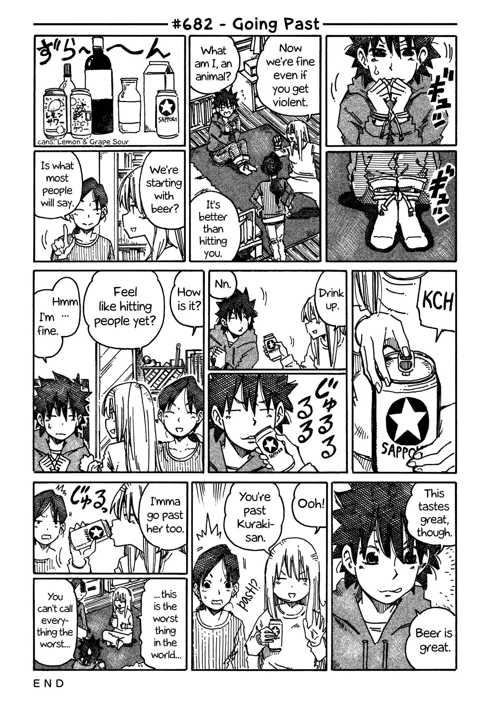 Hatarakanai Futari (YOSHIDA Satoru) Chapter 682 page 1