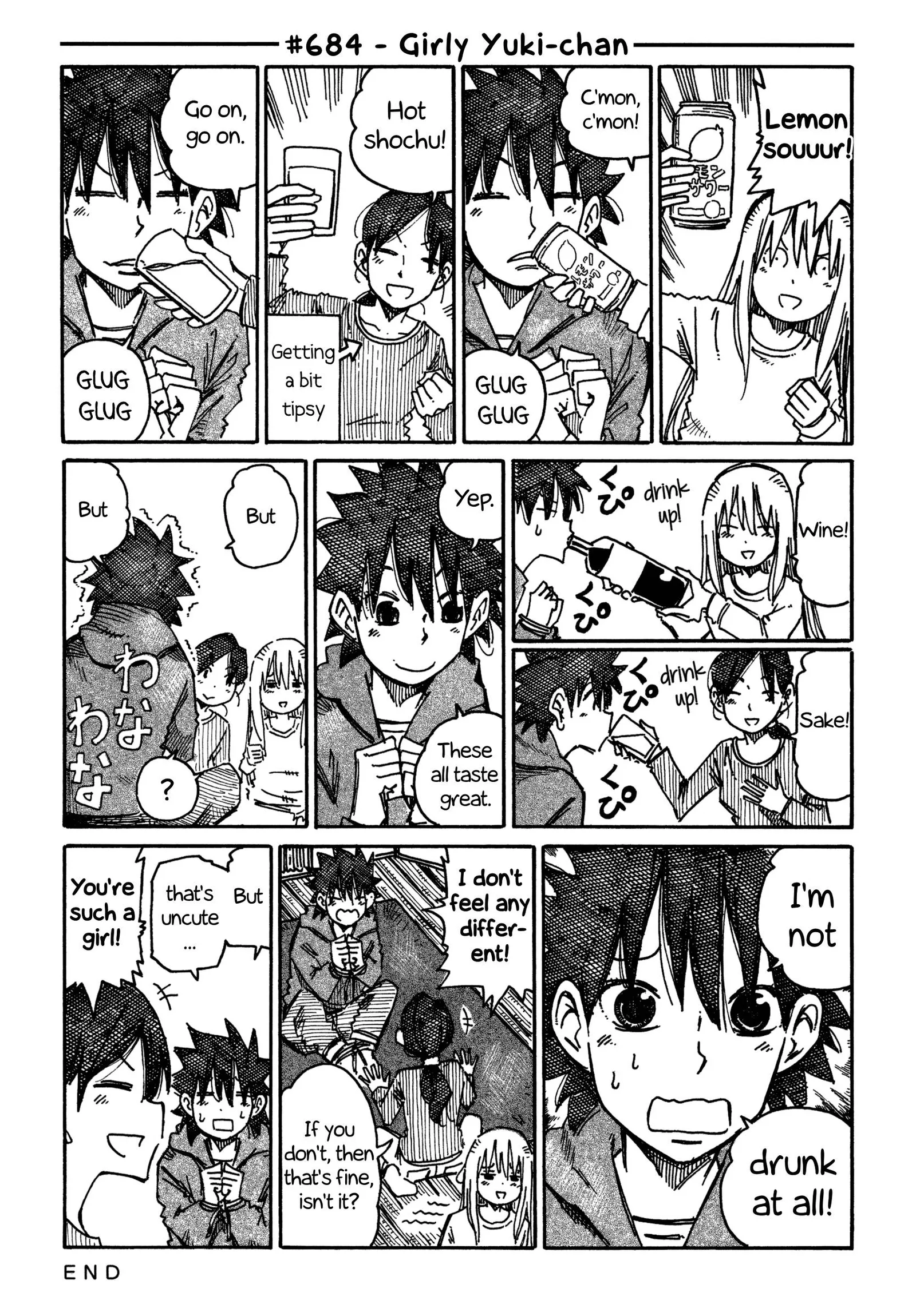 Hatarakanai Futari (YOSHIDA Satoru) Chapter 684 page 1