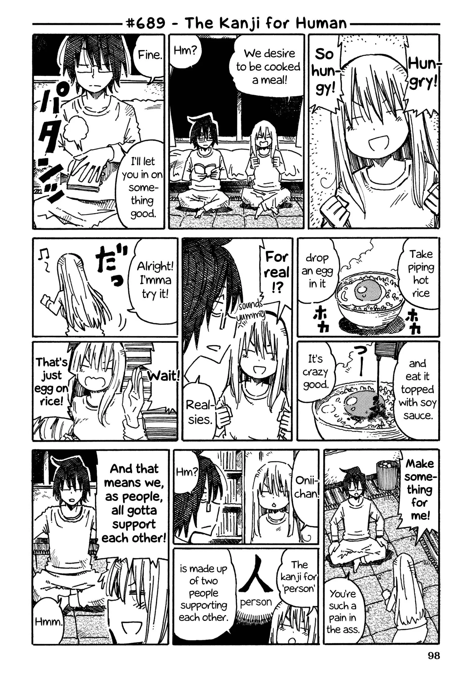 Hatarakanai Futari (YOSHIDA Satoru) Chapter 689 page 1