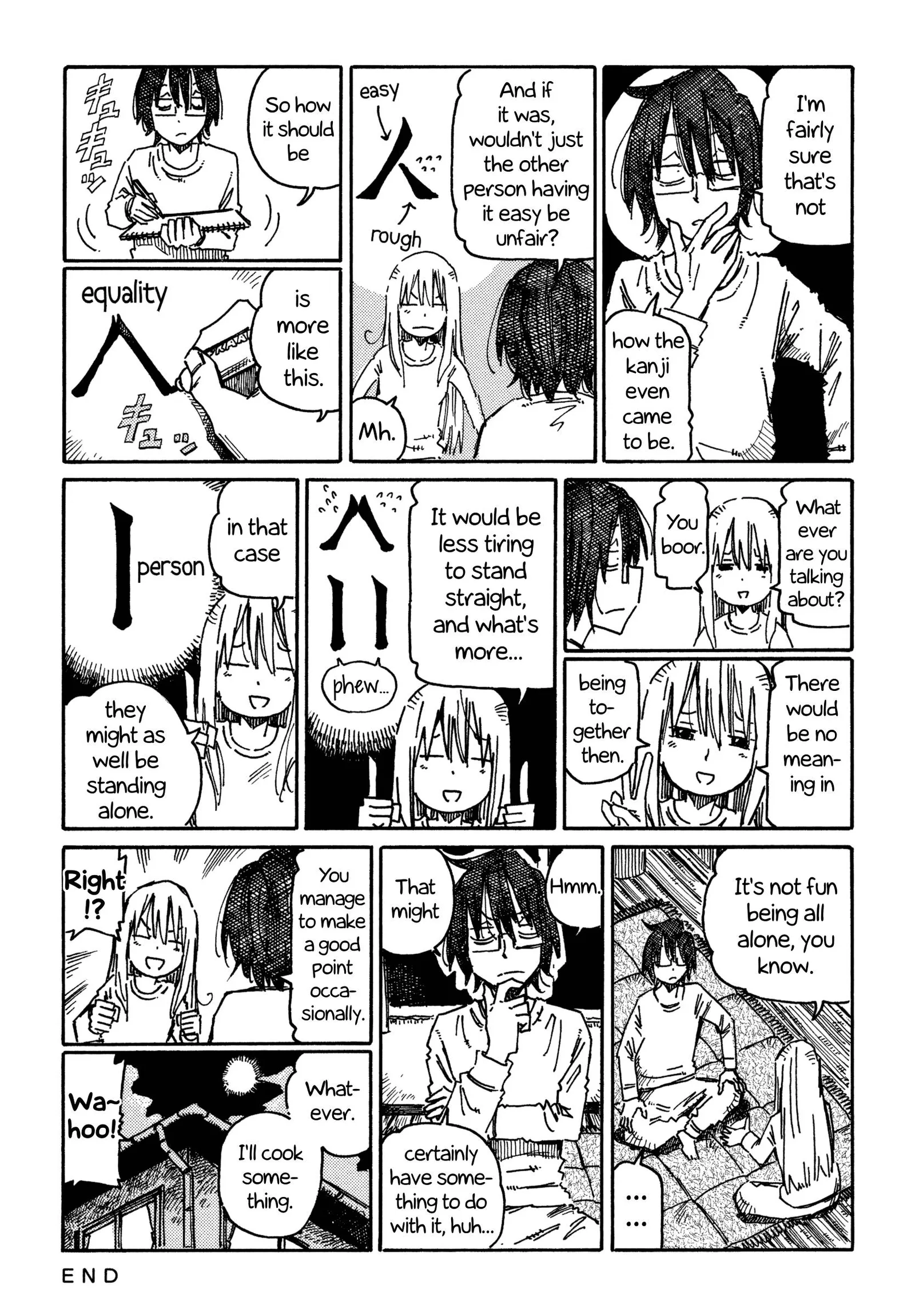 Hatarakanai Futari (YOSHIDA Satoru) Chapter 689 page 2