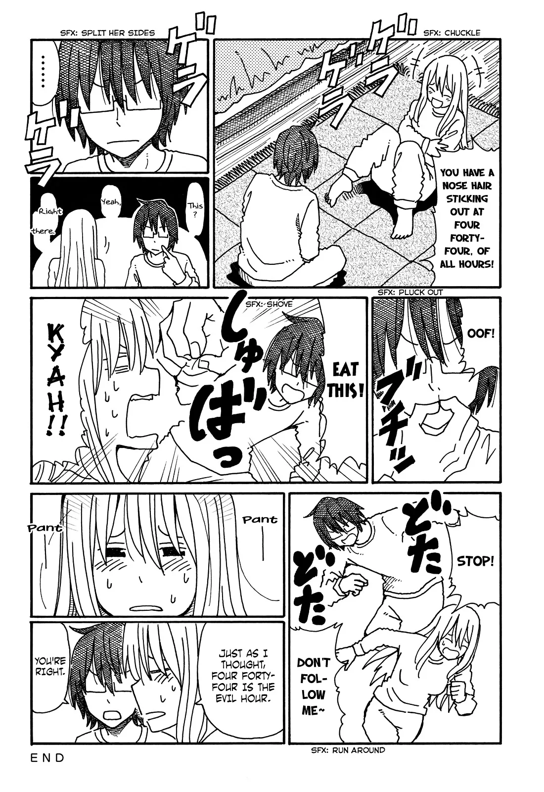 Hatarakanai Futari (YOSHIDA Satoru) Chapter 69 page 2