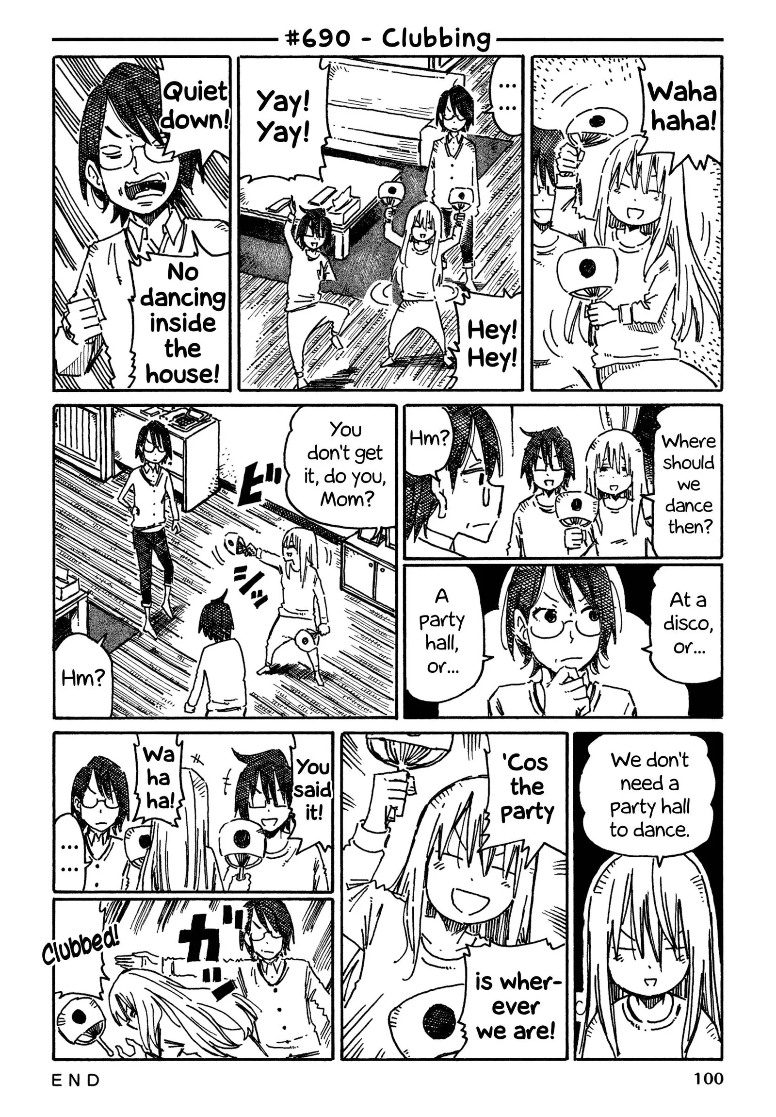Hatarakanai Futari (YOSHIDA Satoru) Chapter 690 page 1
