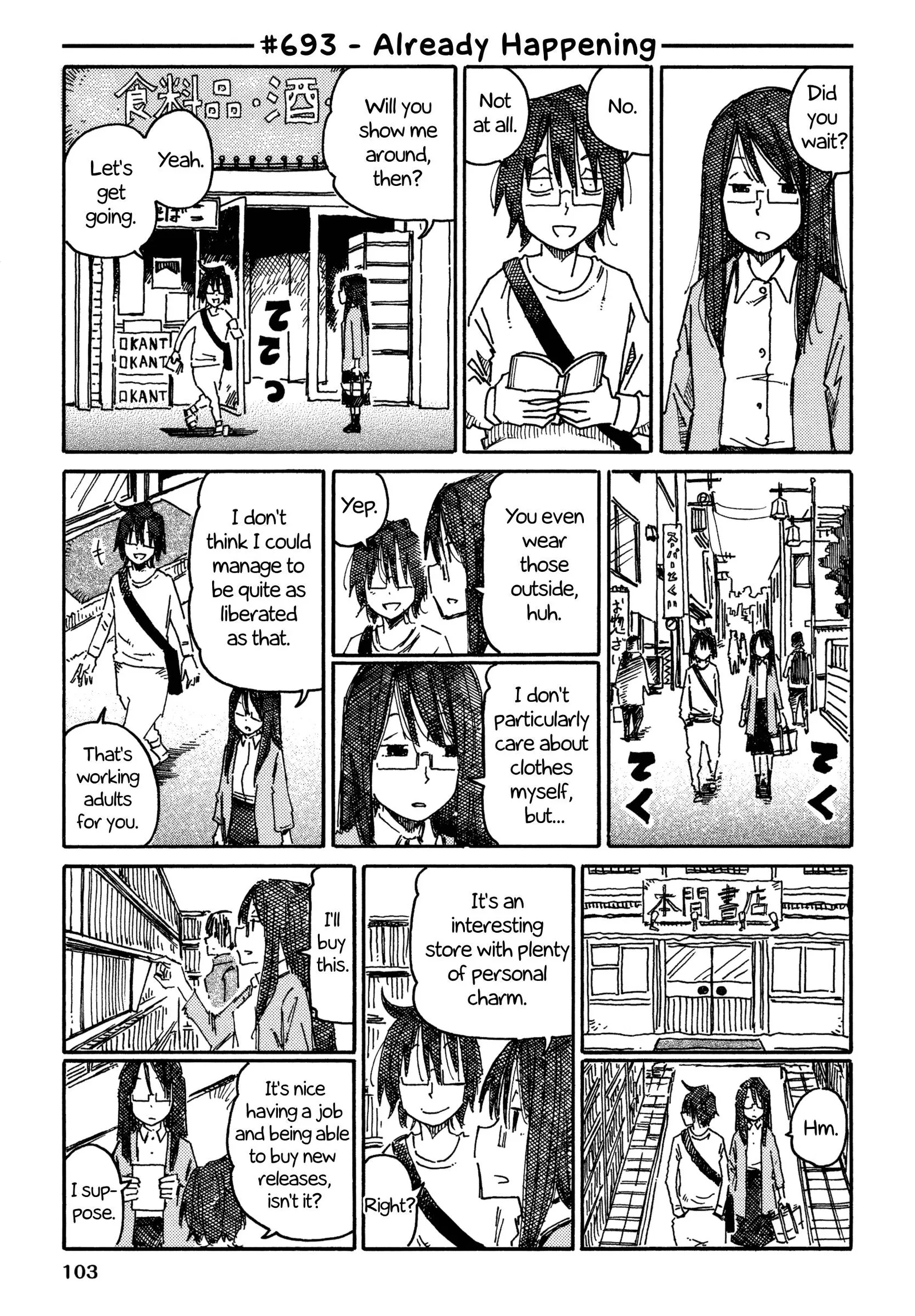 Hatarakanai Futari (YOSHIDA Satoru) Chapter 693 page 1