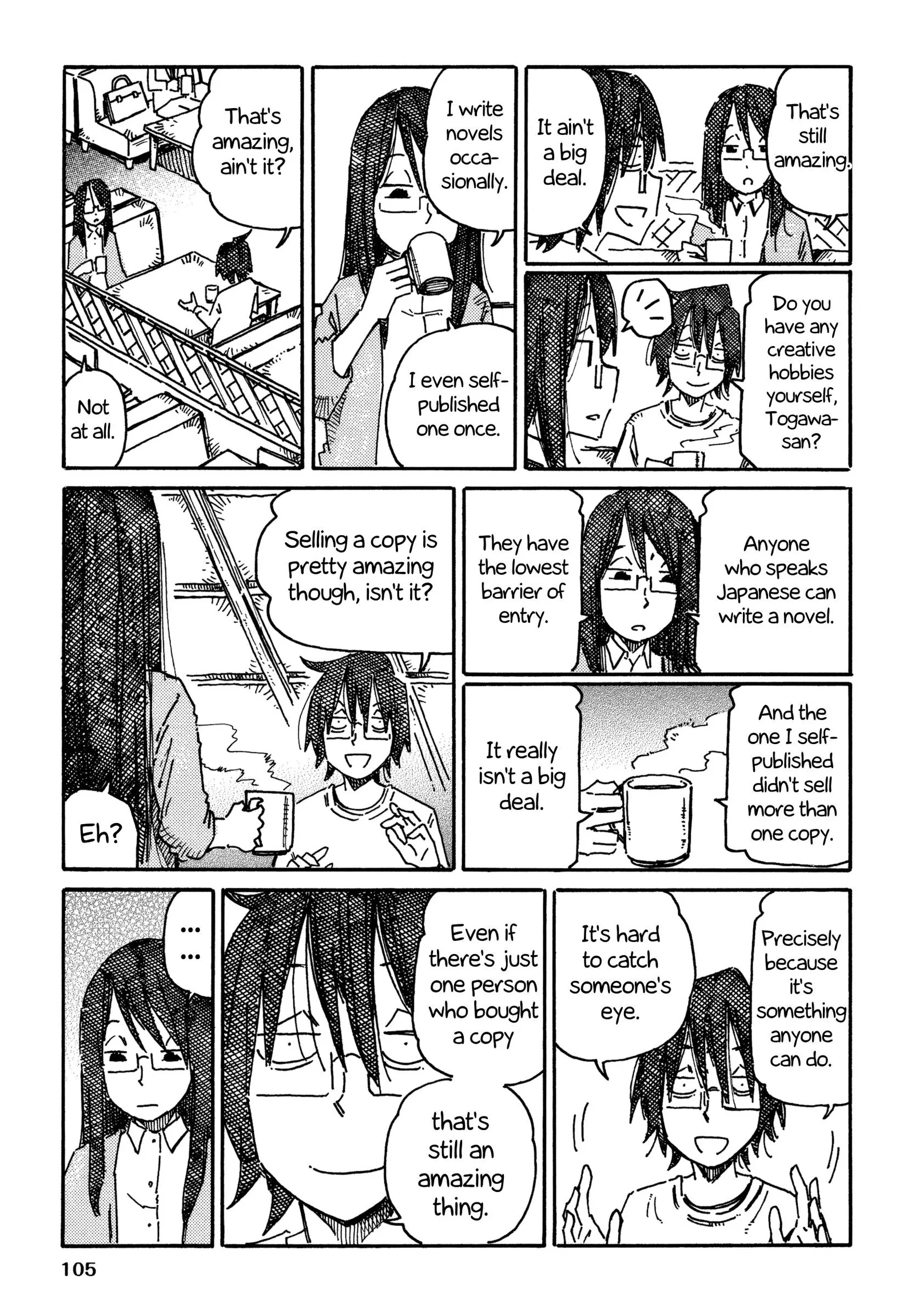 Hatarakanai Futari (YOSHIDA Satoru) Chapter 693 page 3