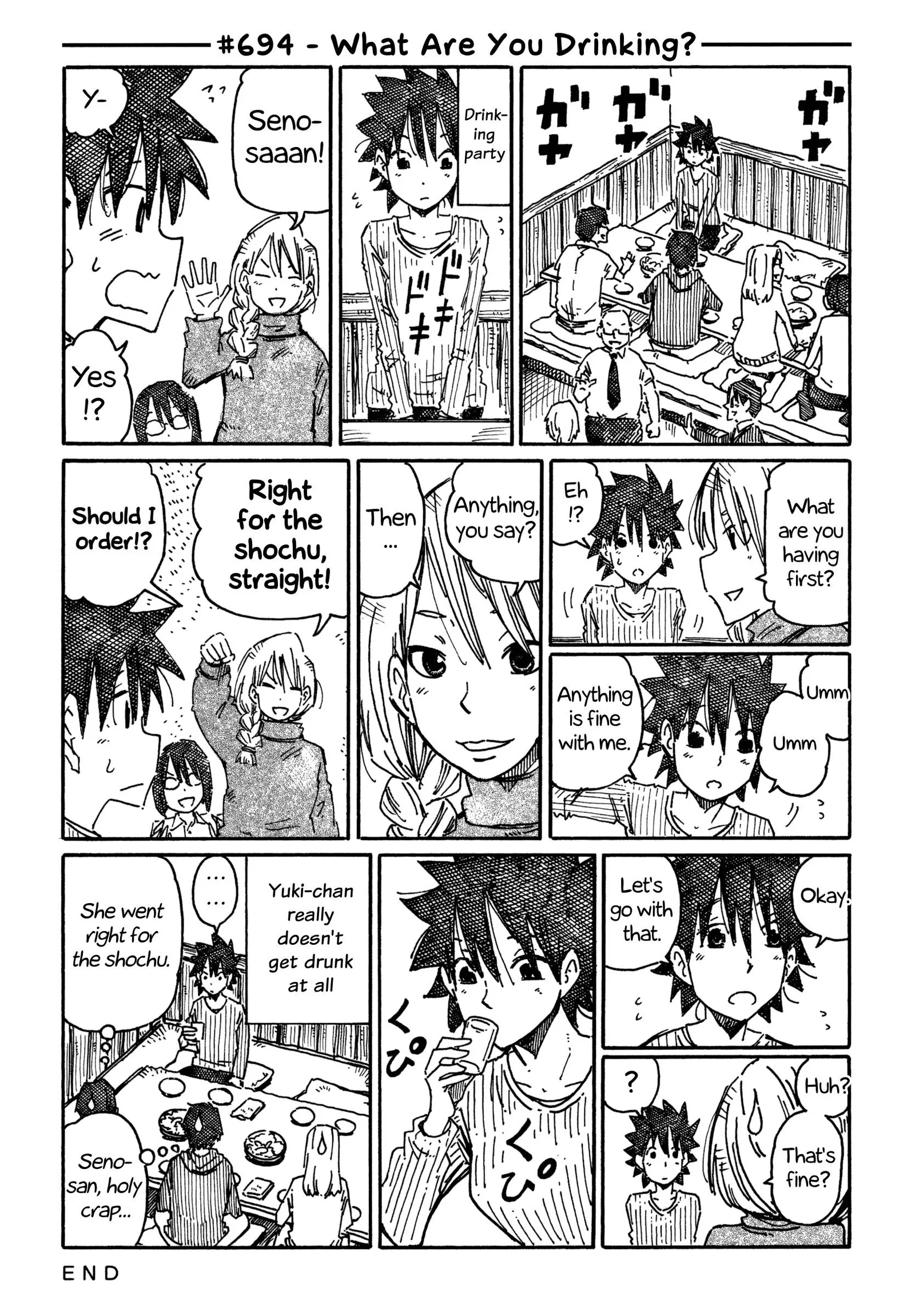 Hatarakanai Futari (YOSHIDA Satoru) Chapter 694 page 1