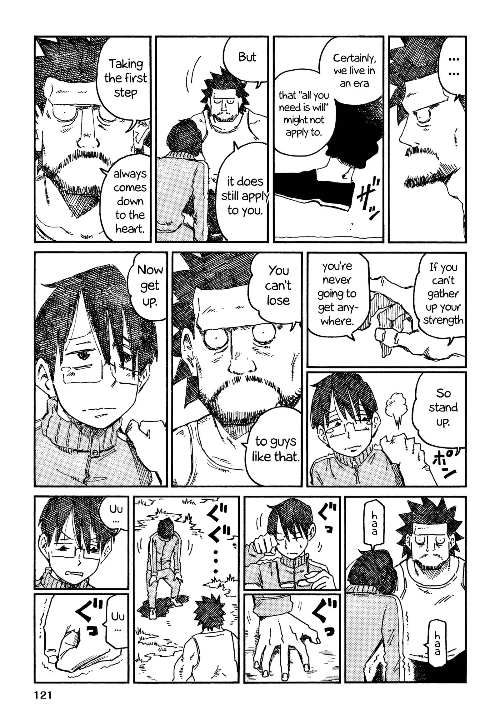 Hatarakanai Futari (YOSHIDA Satoru) Chapter 695.2 page 5