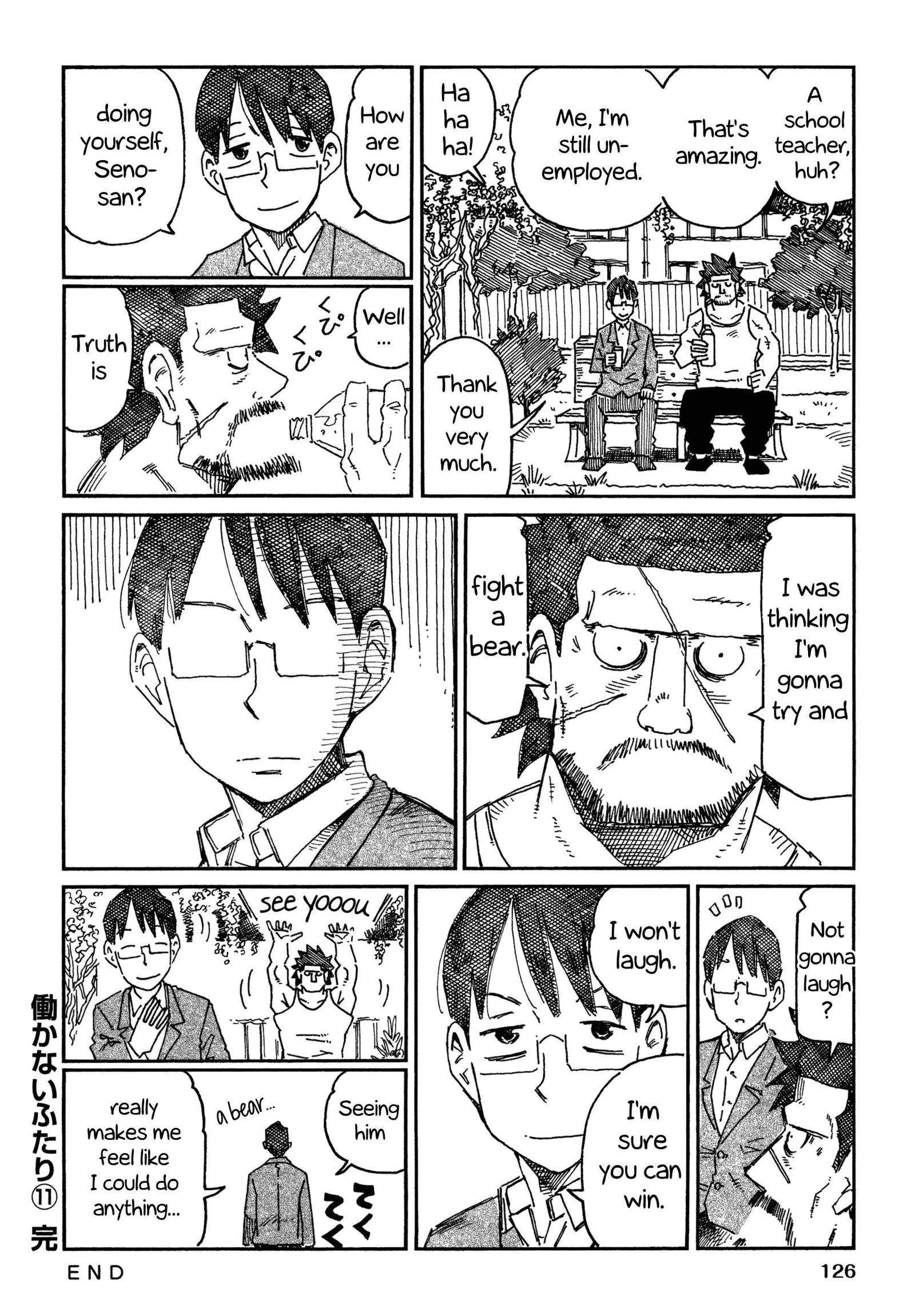 Hatarakanai Futari (YOSHIDA Satoru) Chapter 695.2 page 10