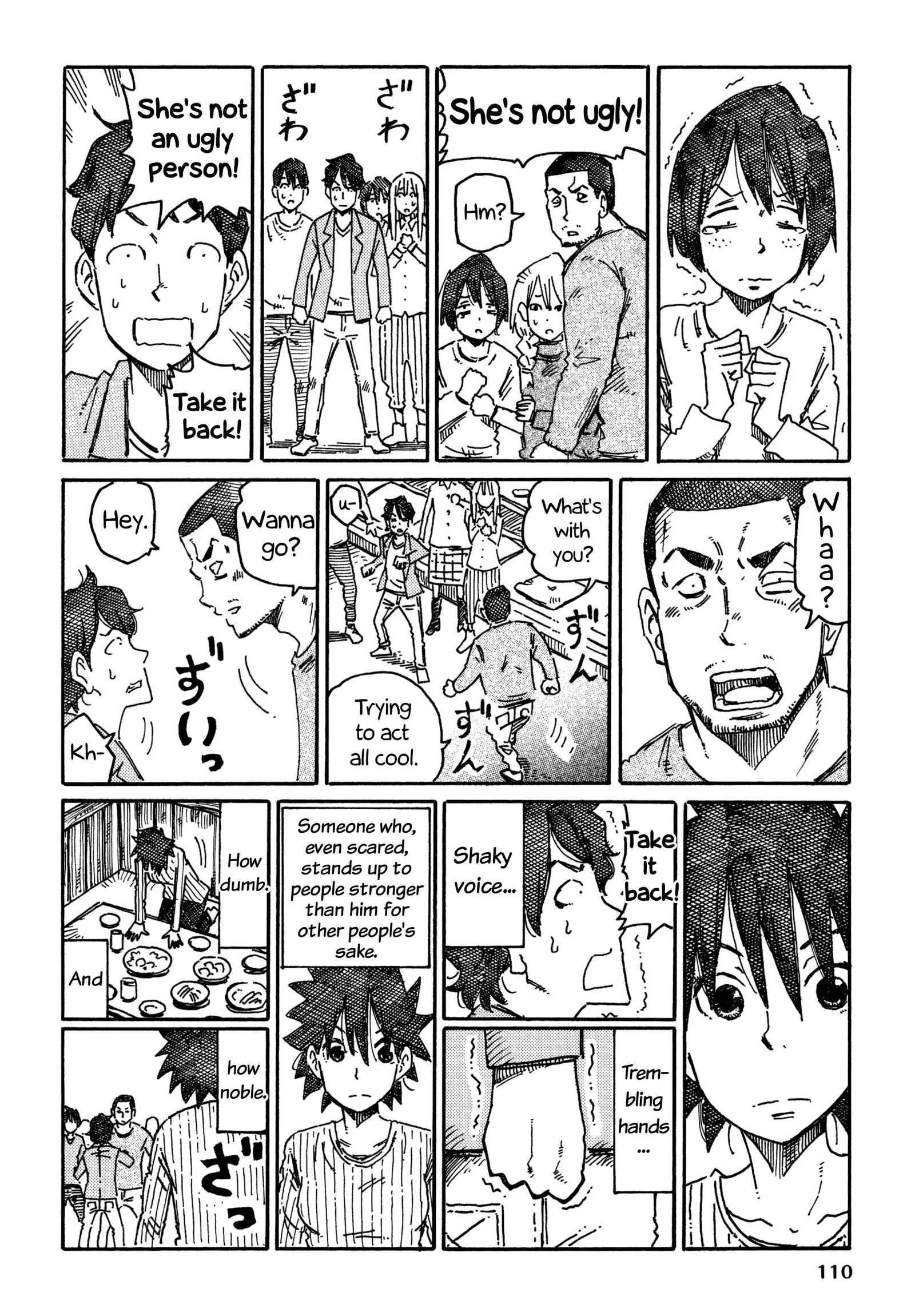 Hatarakanai Futari (YOSHIDA Satoru) Chapter 695 page 3