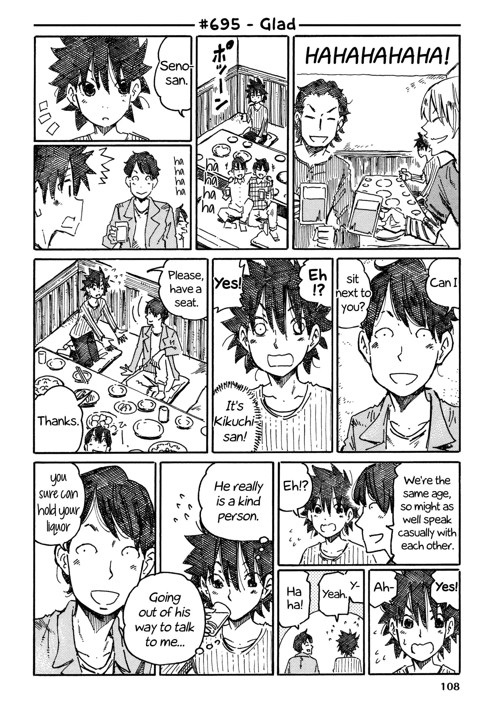 Hatarakanai Futari (YOSHIDA Satoru) Chapter 695 page 1