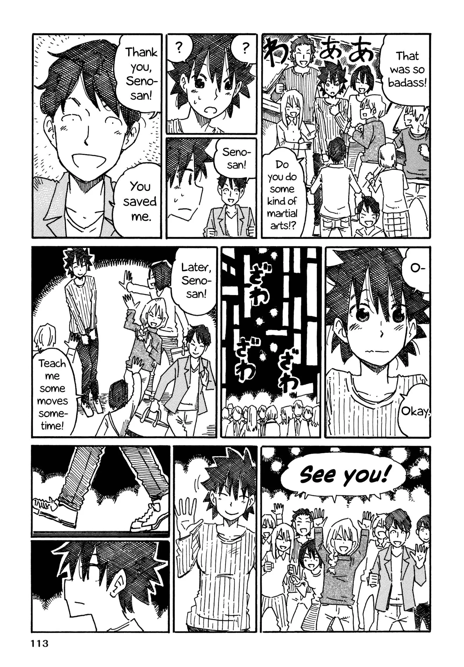 Hatarakanai Futari (YOSHIDA Satoru) Chapter 695 page 6