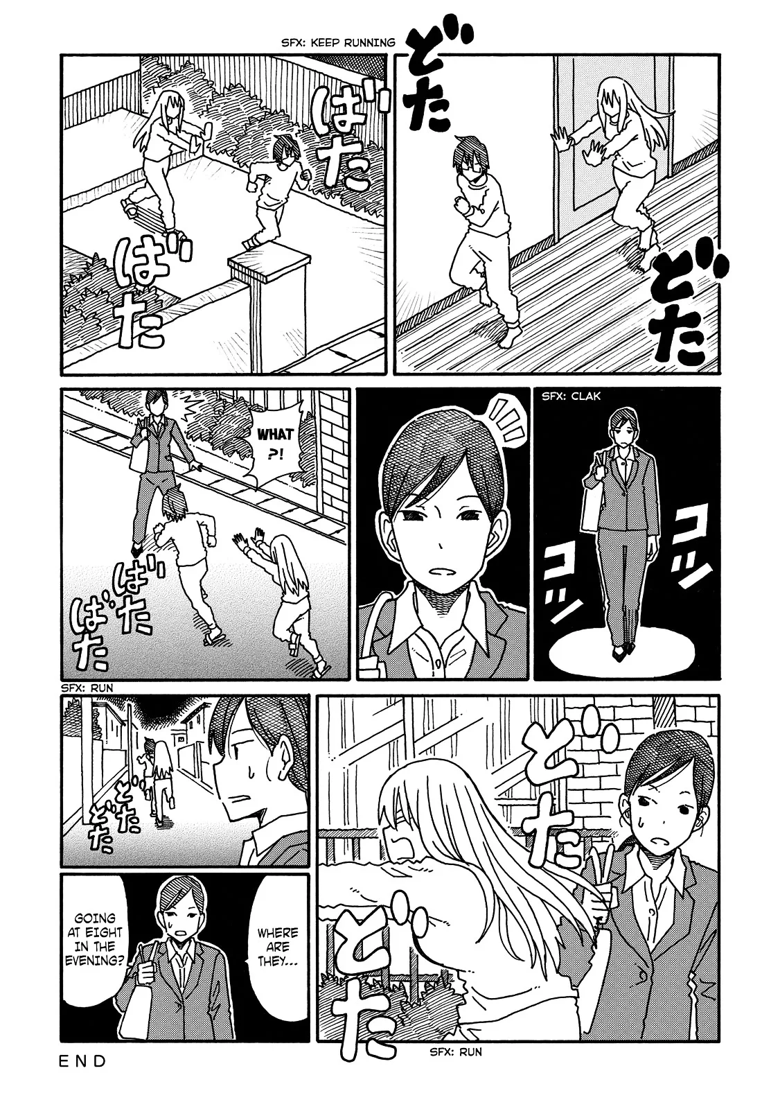 Hatarakanai Futari (YOSHIDA Satoru) Chapter 70 page 3