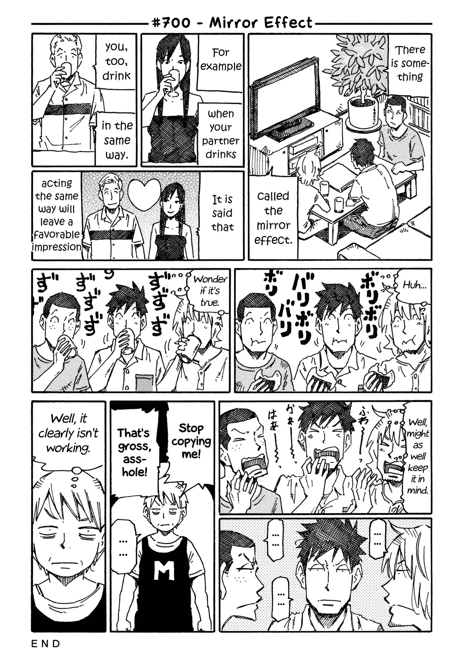 Hatarakanai Futari (YOSHIDA Satoru) Chapter 700 page 1